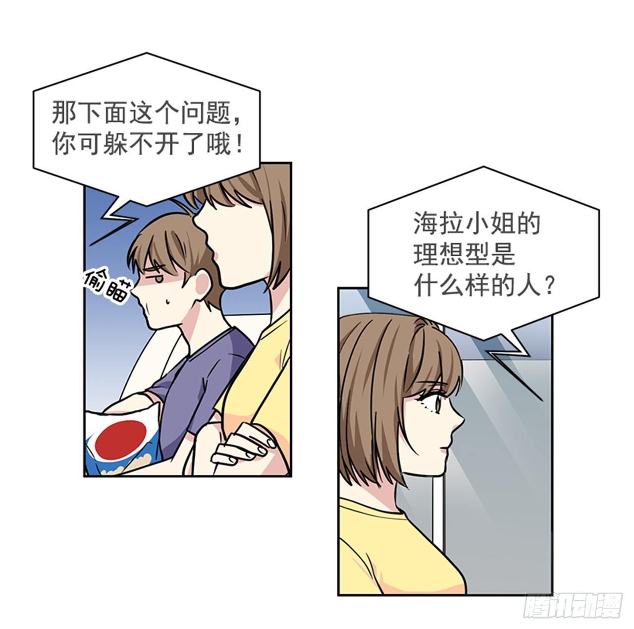 第65话 （上）-第130话