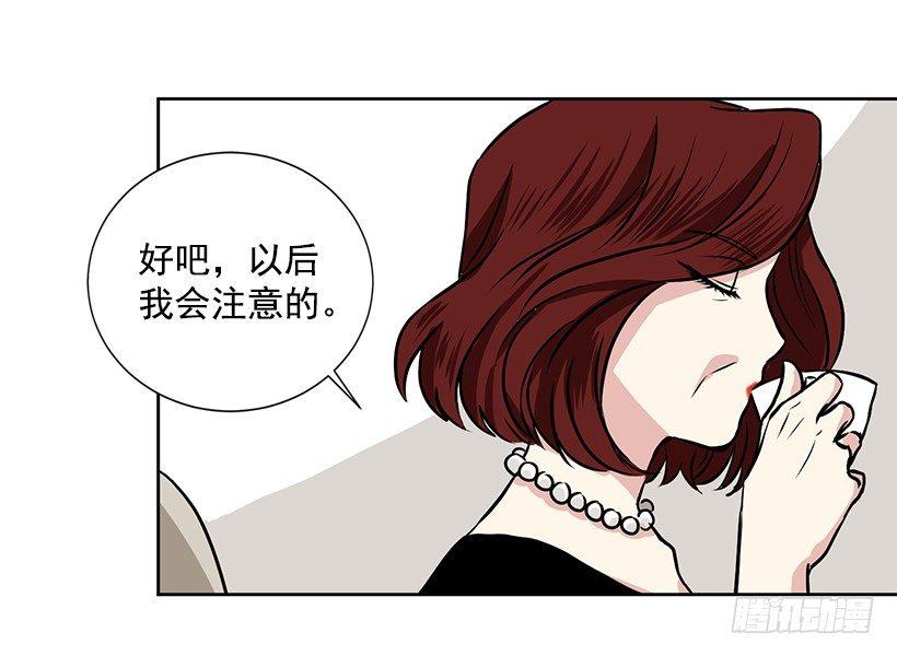 第7话（上）-第14话