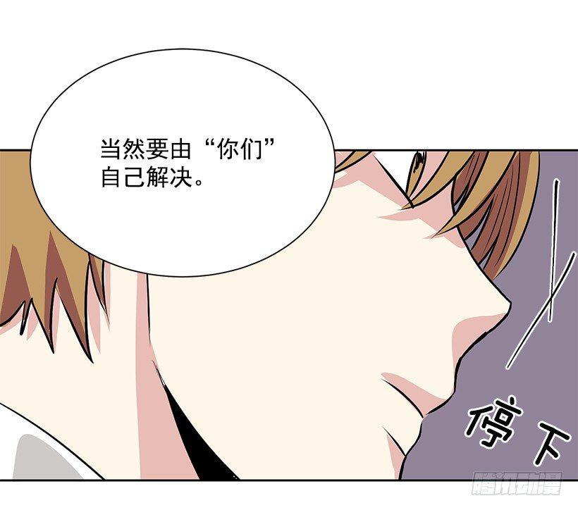 第7话（上）-第14话