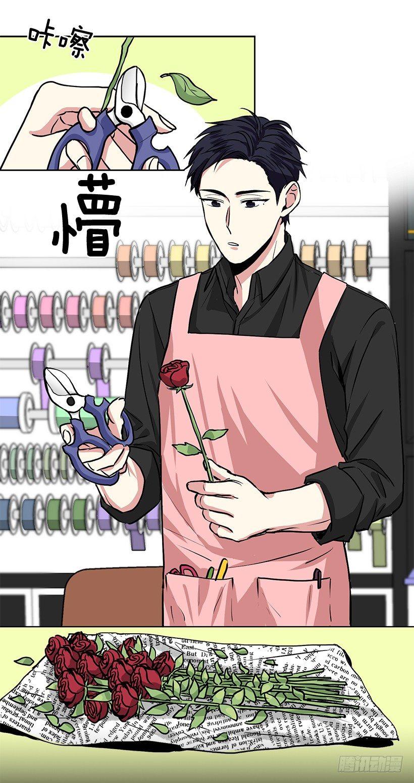 第7话（上）-第14话