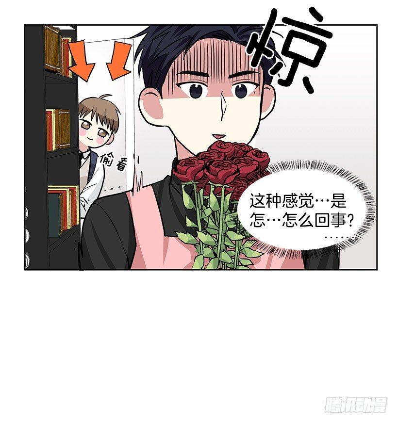 第7话（上）-第14话