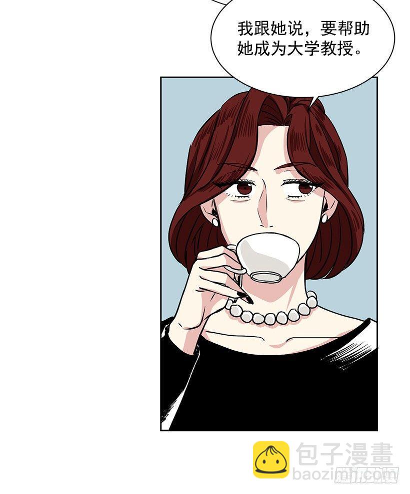 第7话（上）-第14话