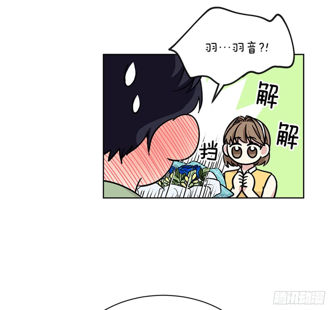 第66话 （上）-第132话