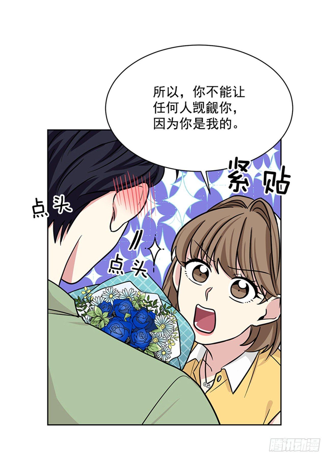 第66话 （上）-第132话