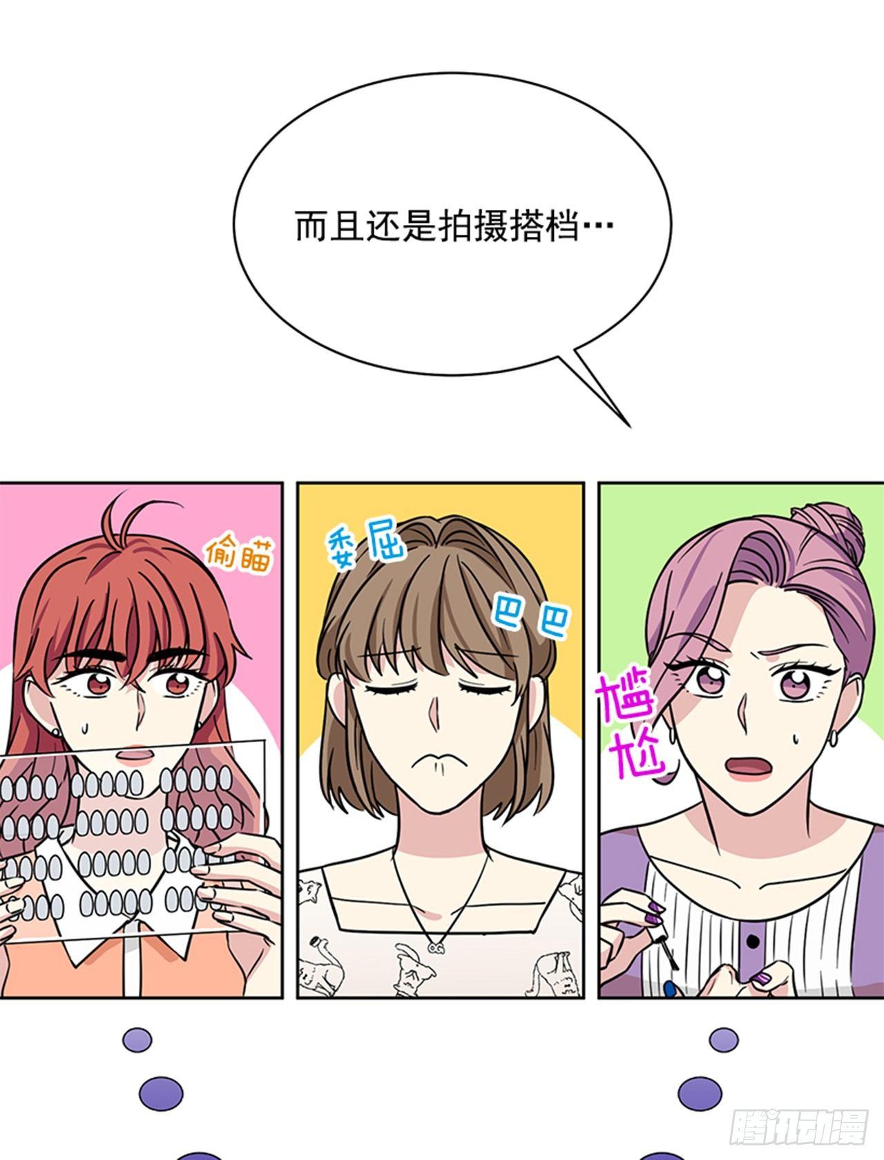 第66话 （上）-第132话