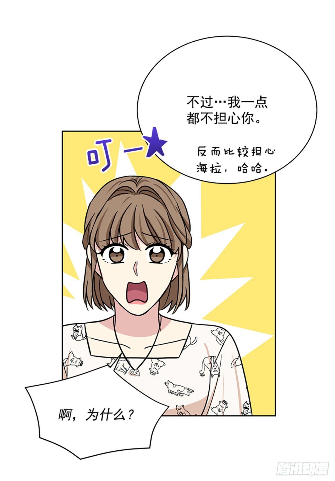 第66话 （上）-第132话