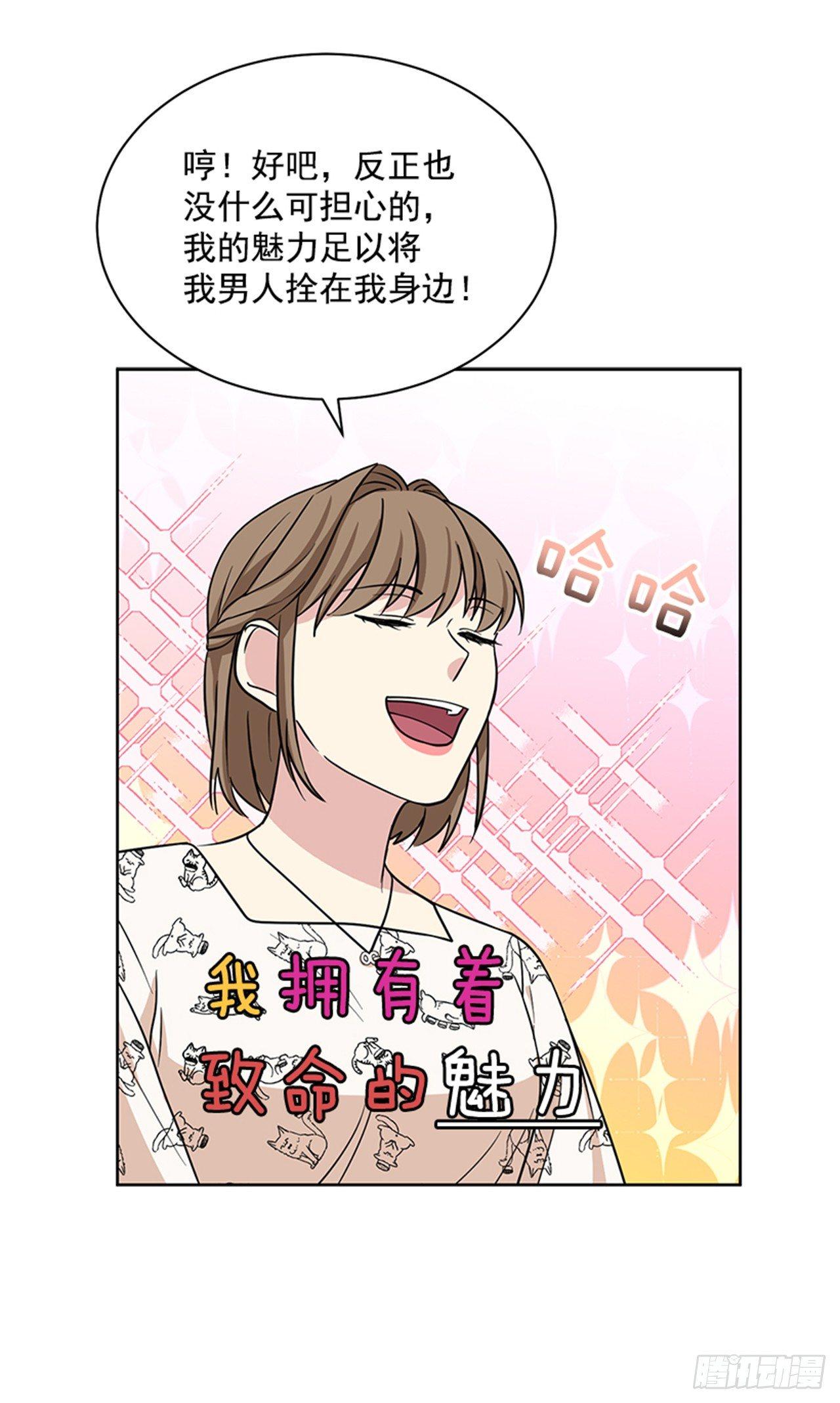 第66话 （上）-第132话