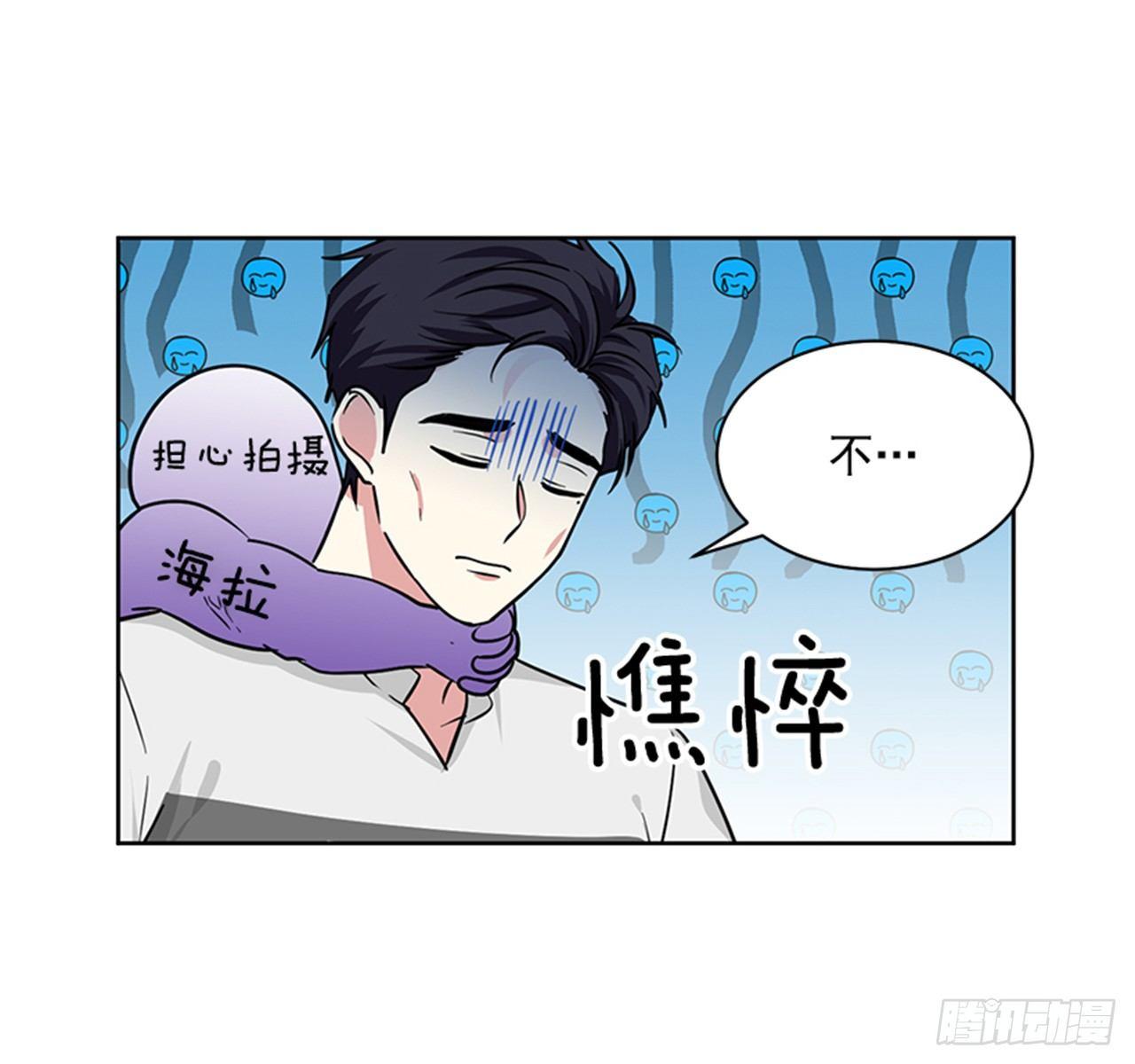第67话 （上）-第134话