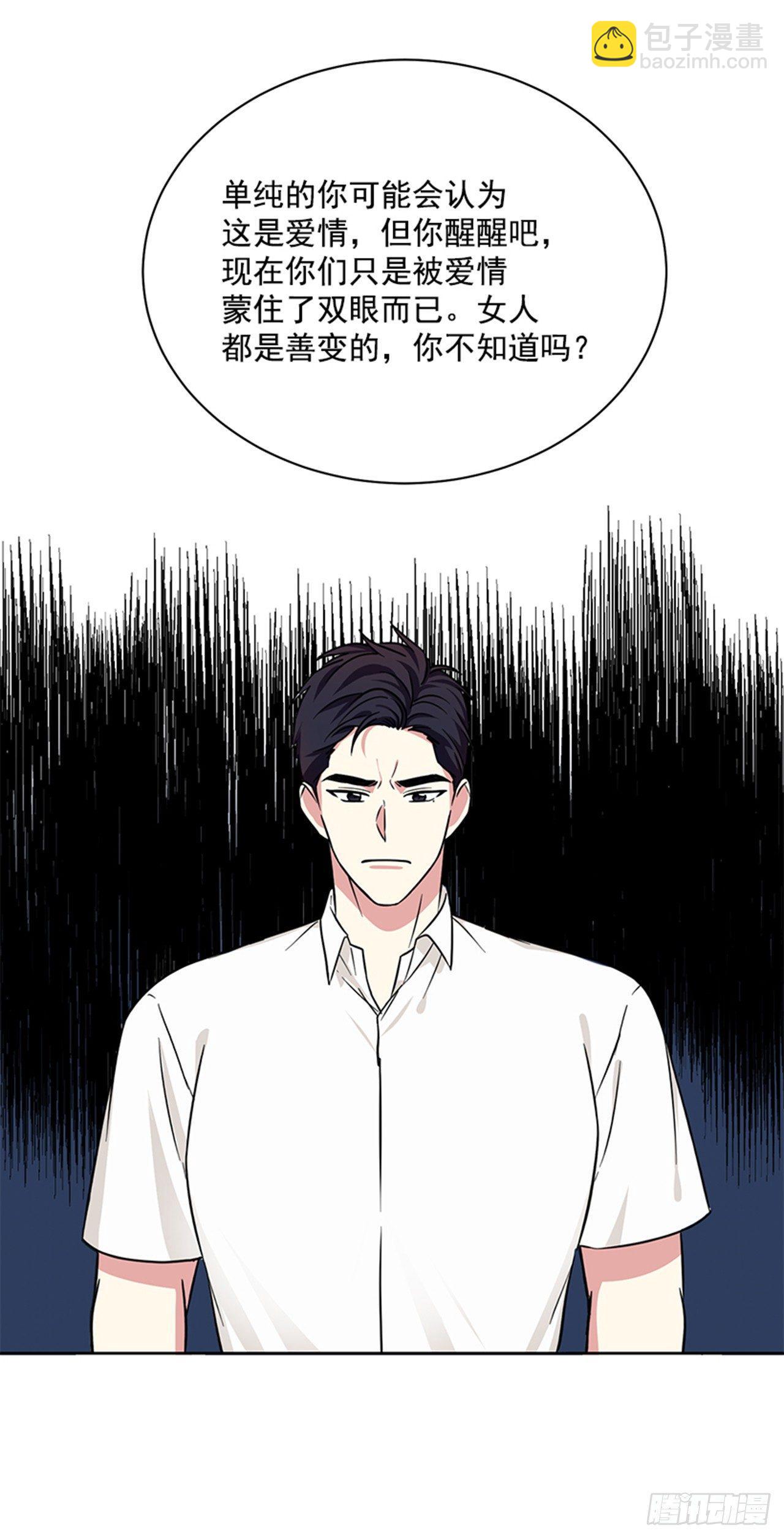 第68话（上）-第136话