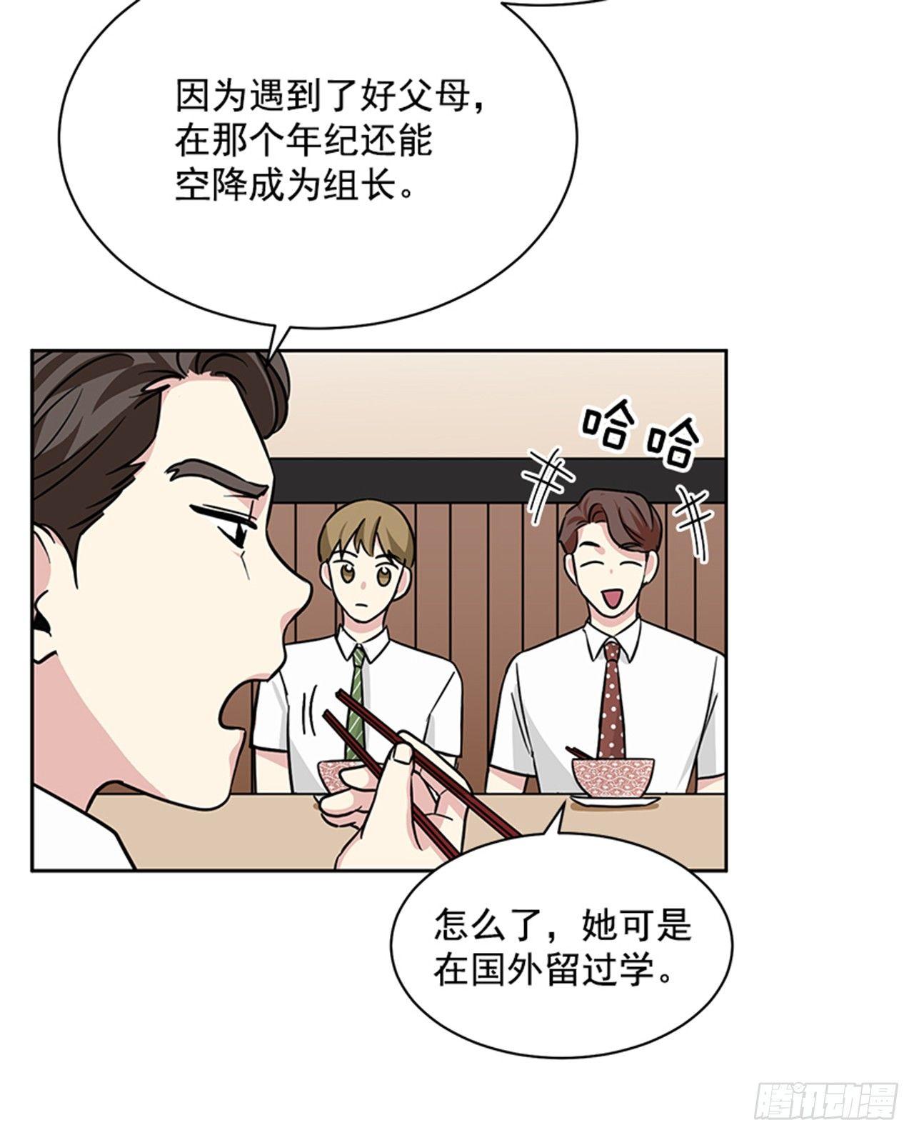 第68话（上）-第136话