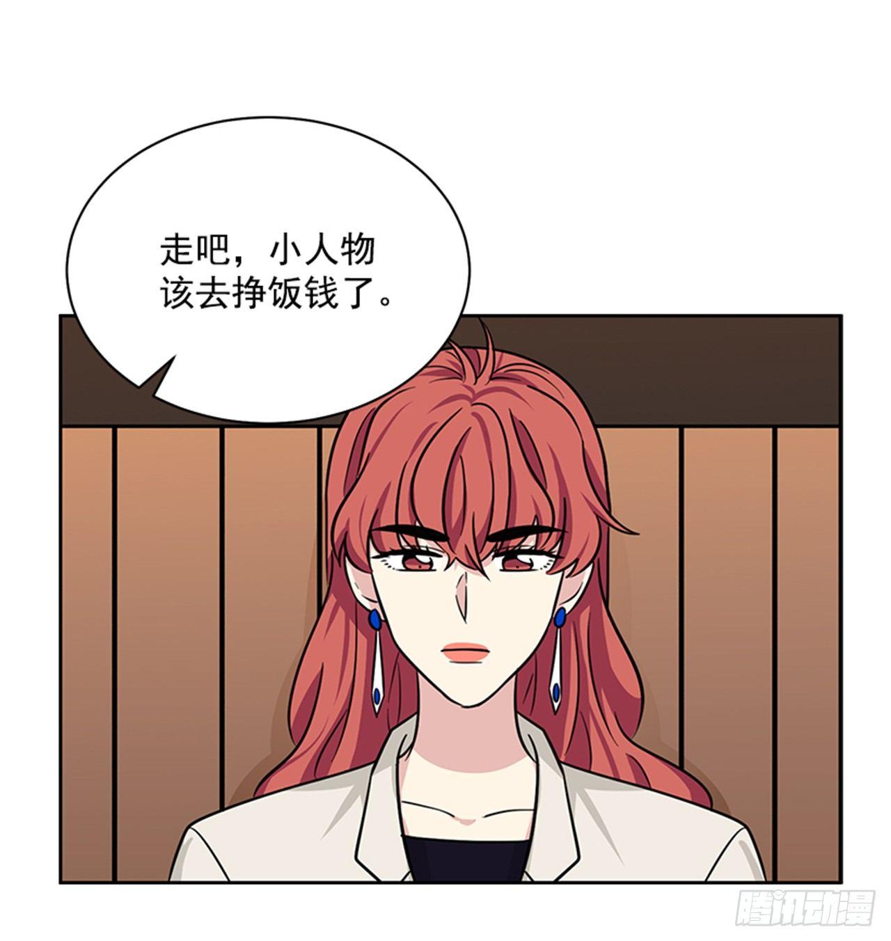 第68话（上）-第136话