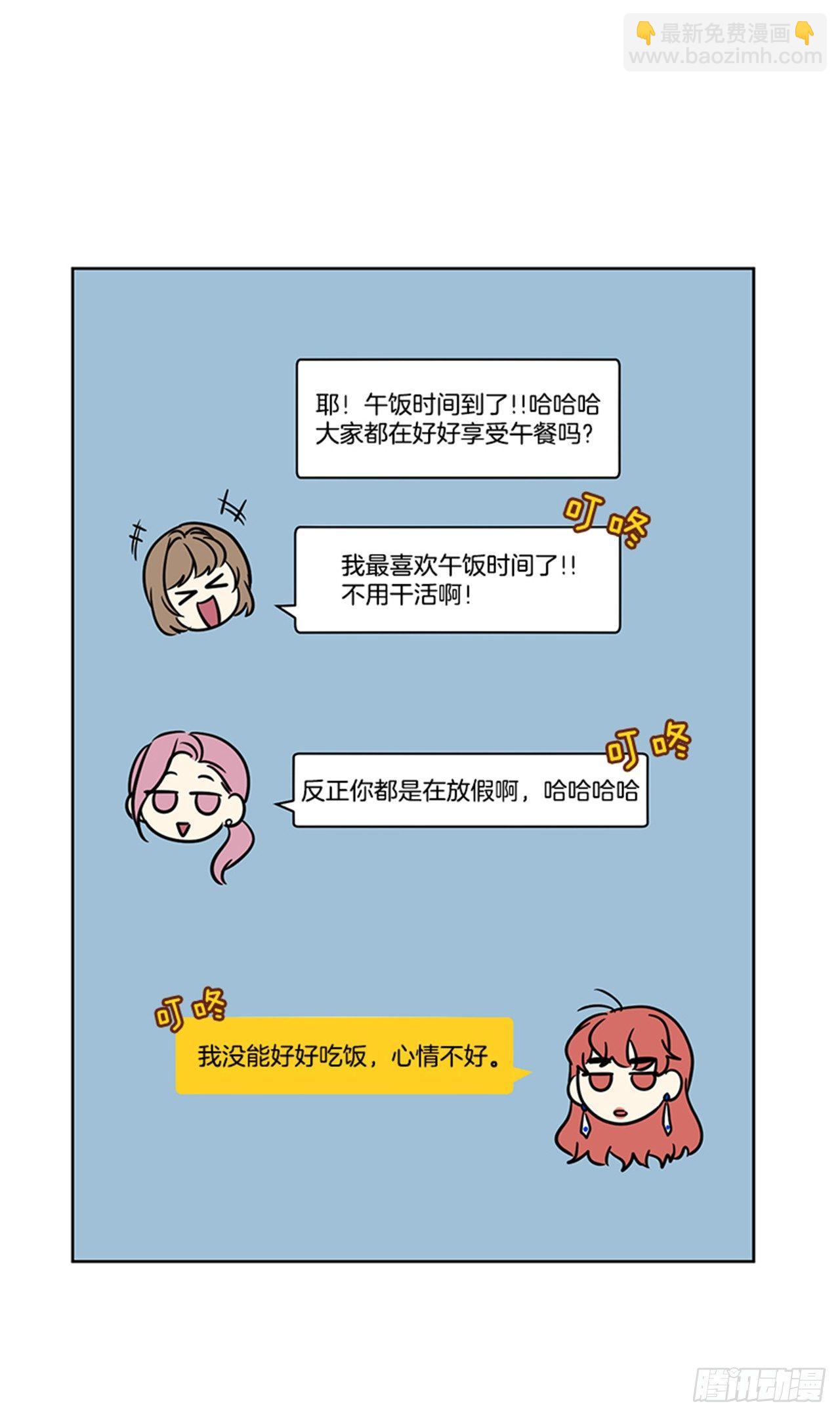 第68话（上）-第136话