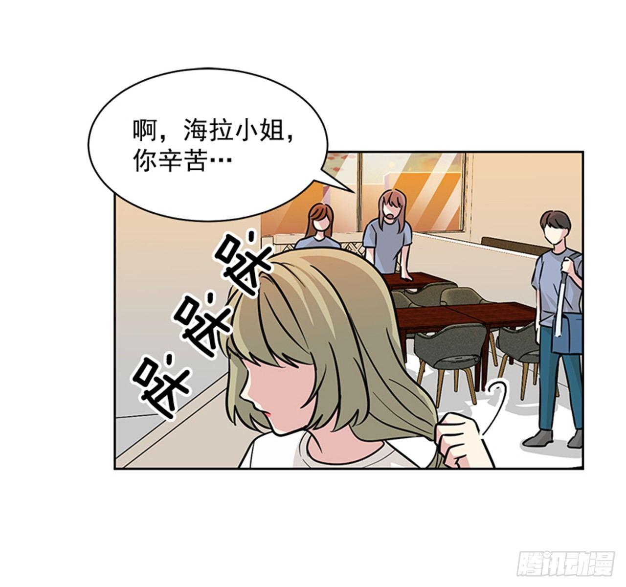 第68话（上）-第136话