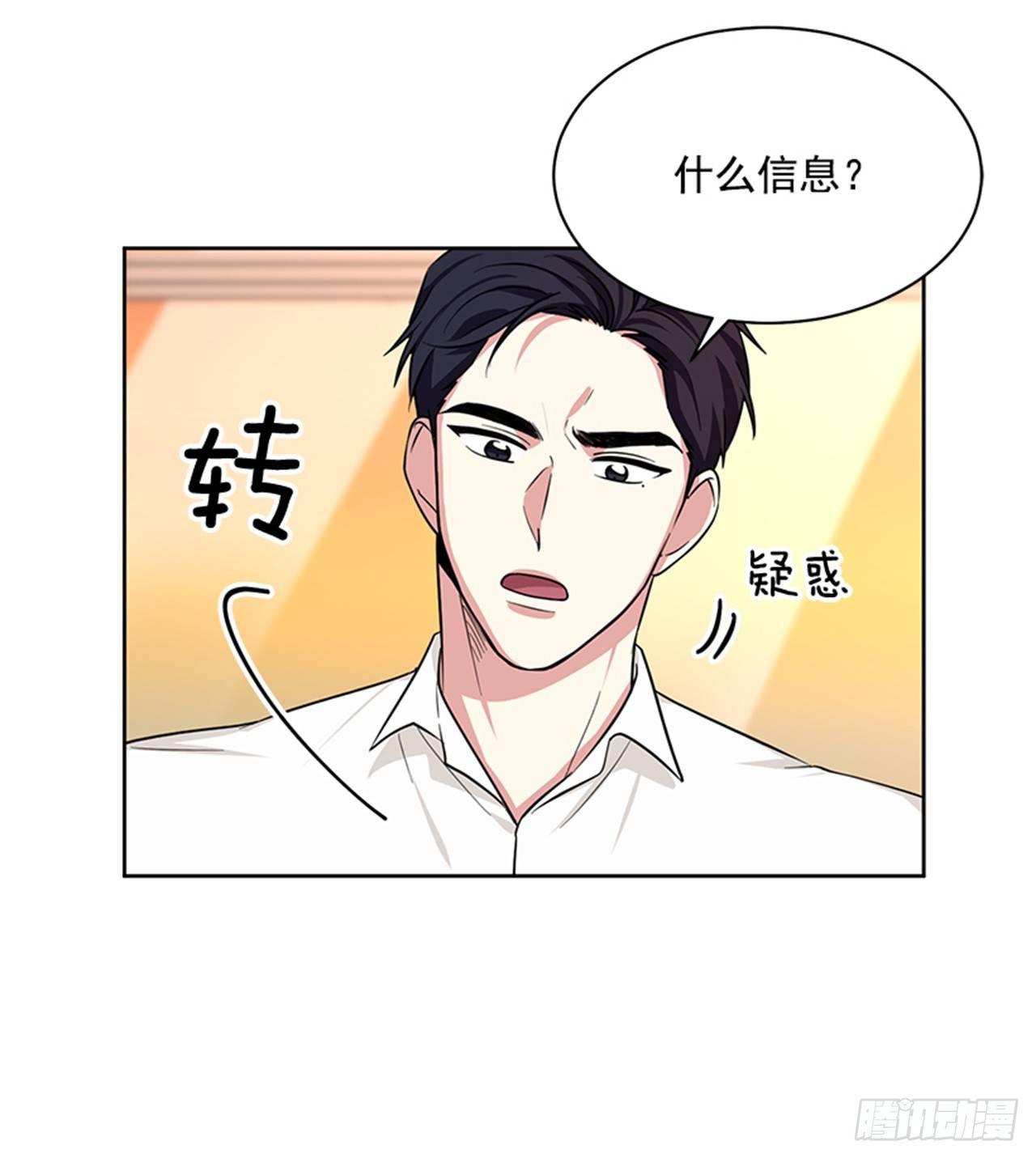 第68话（上）-第136话