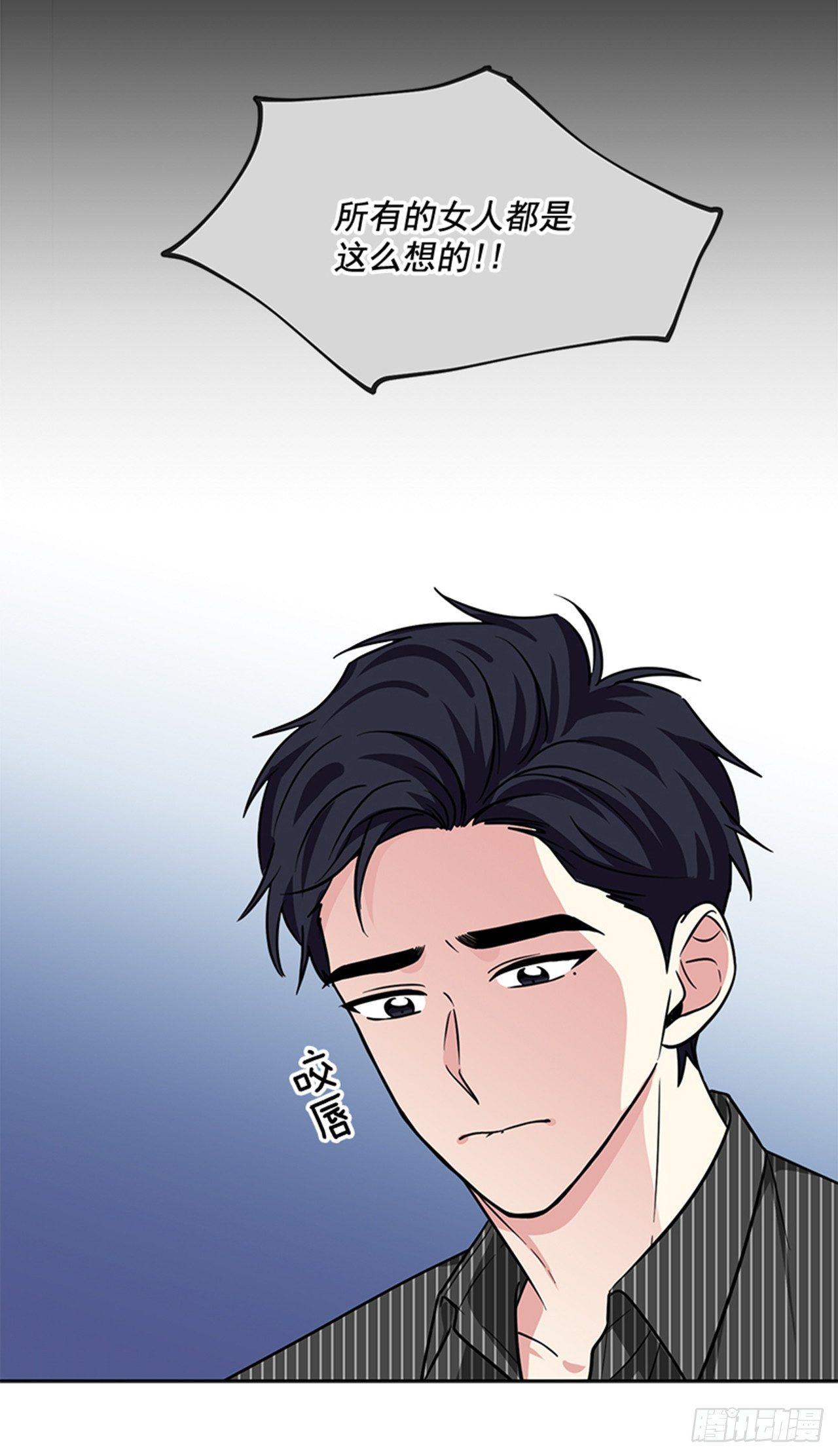 第69话（上）-第138话