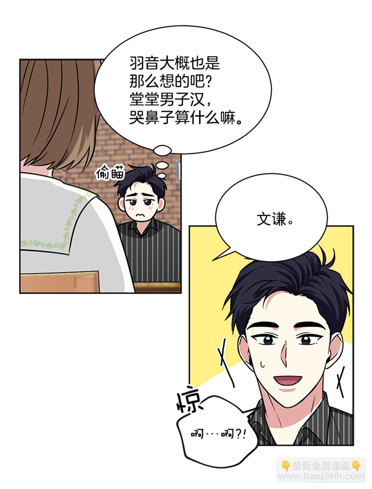 第69话（上）-第138话