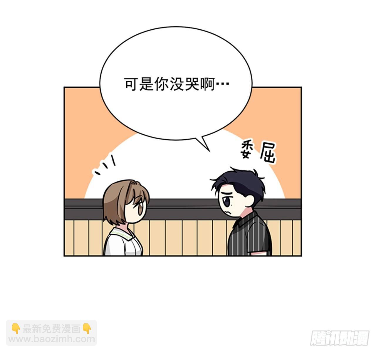 第69话（上）-第138话