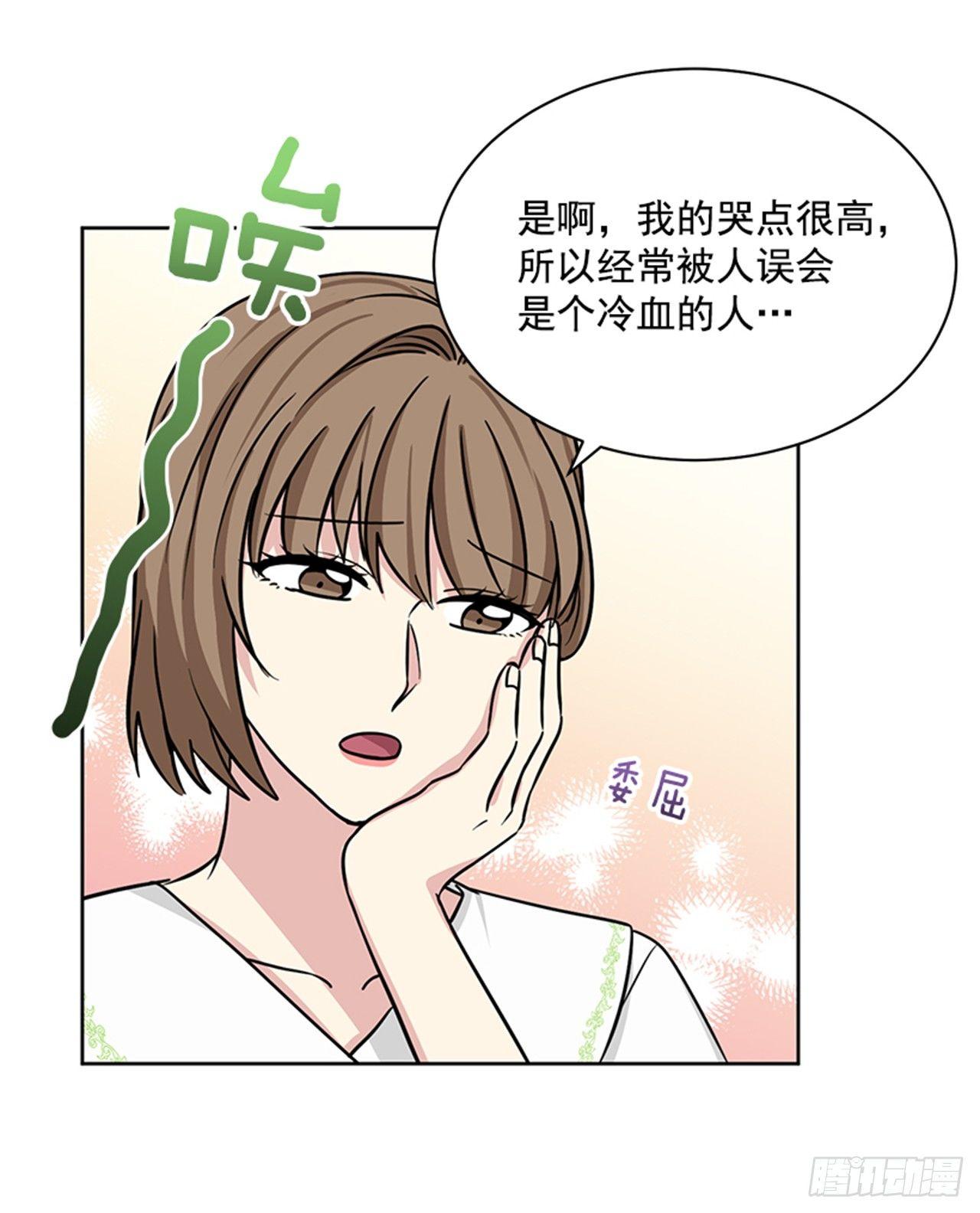 第69话（上）-第138话