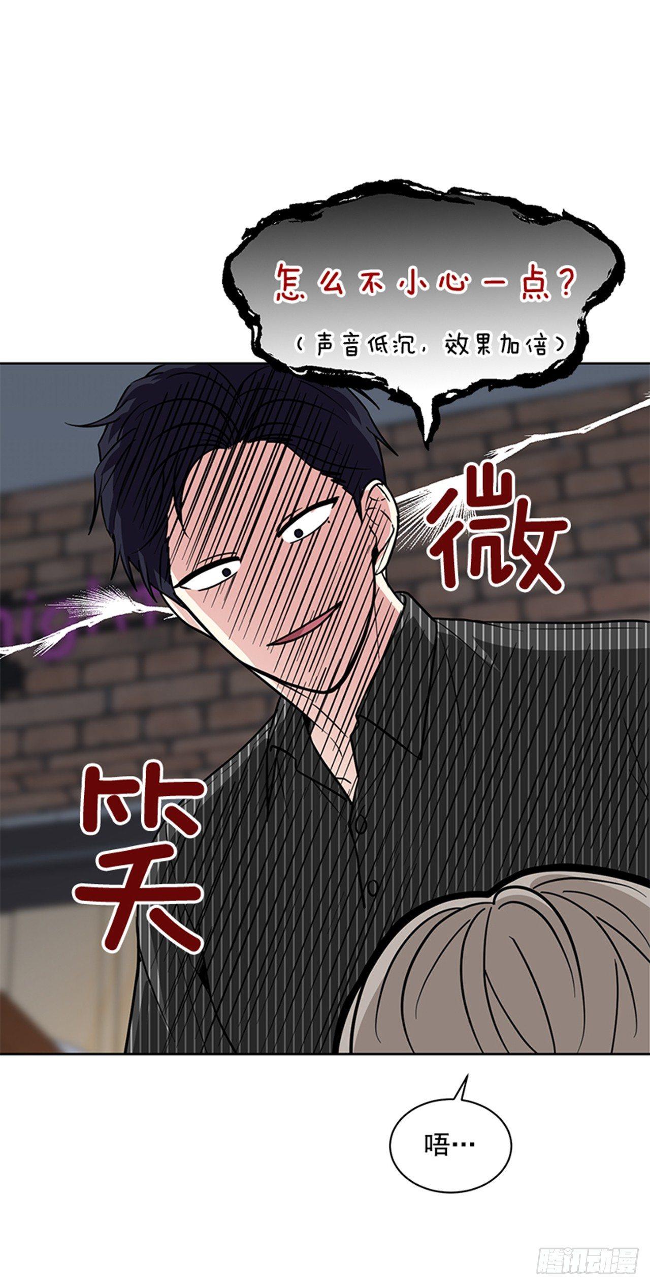 第69话（上）-第138话