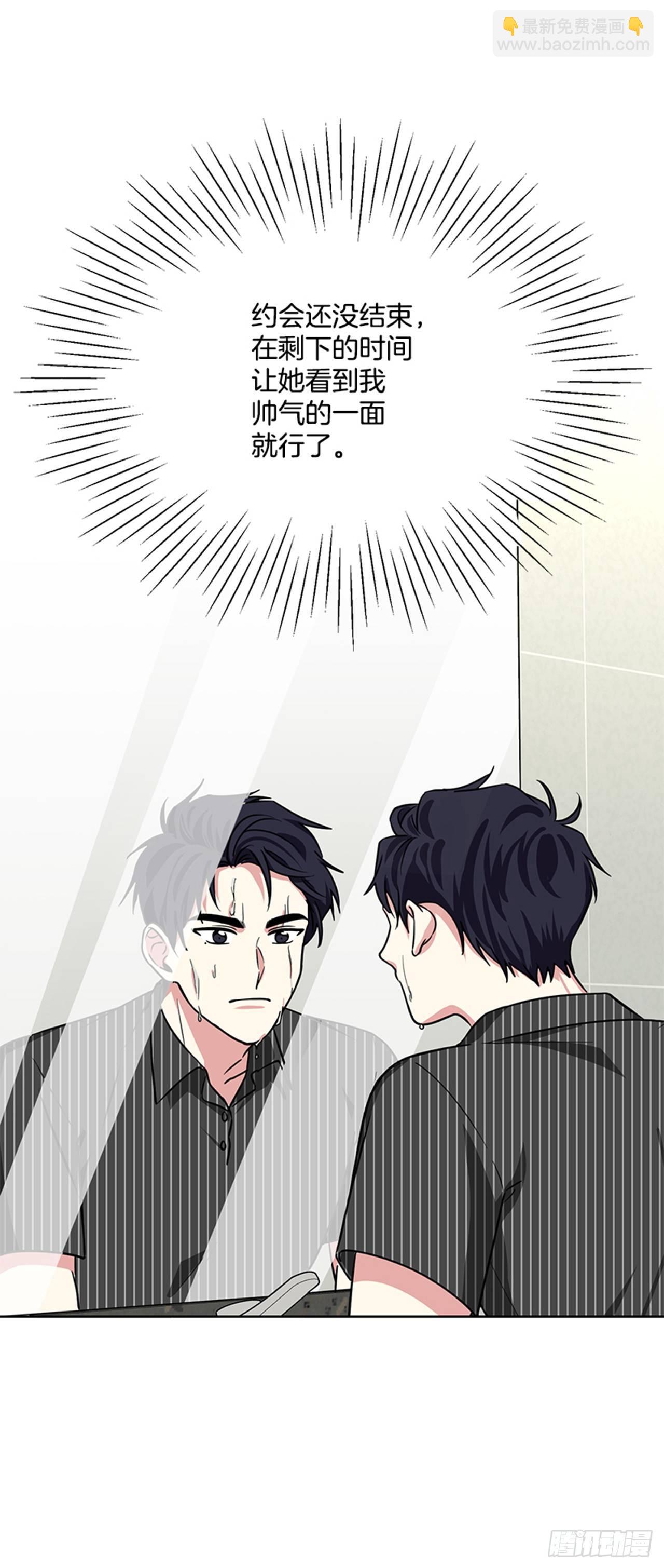 第69话（上）-第138话