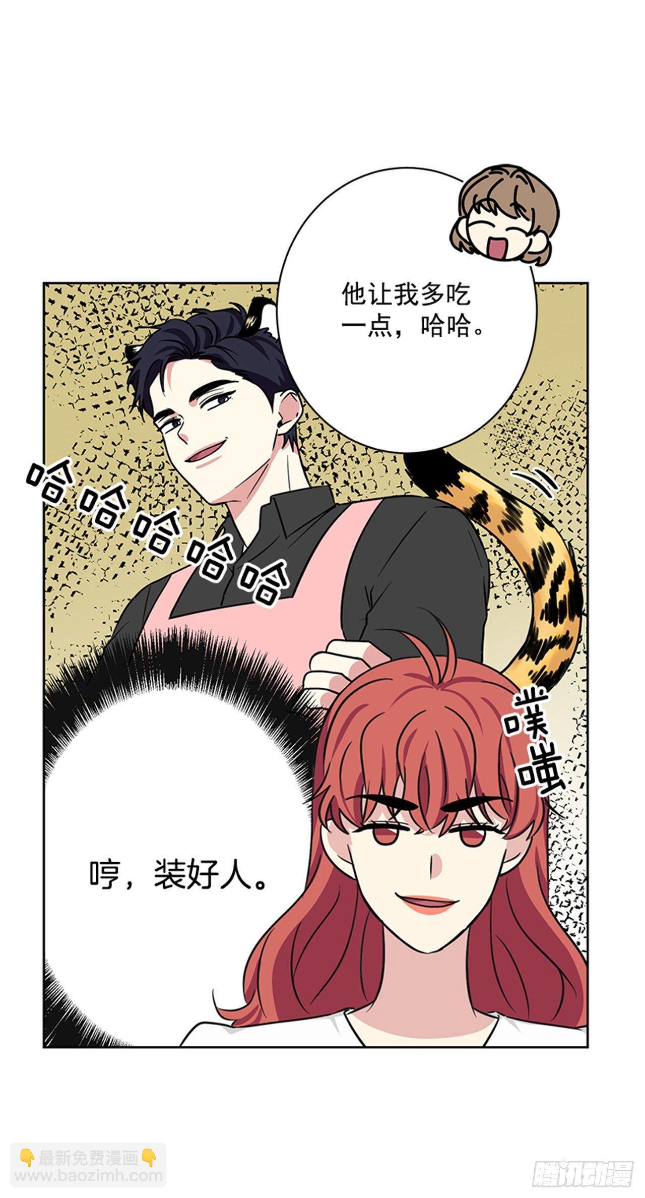 第70话（上）-第140话