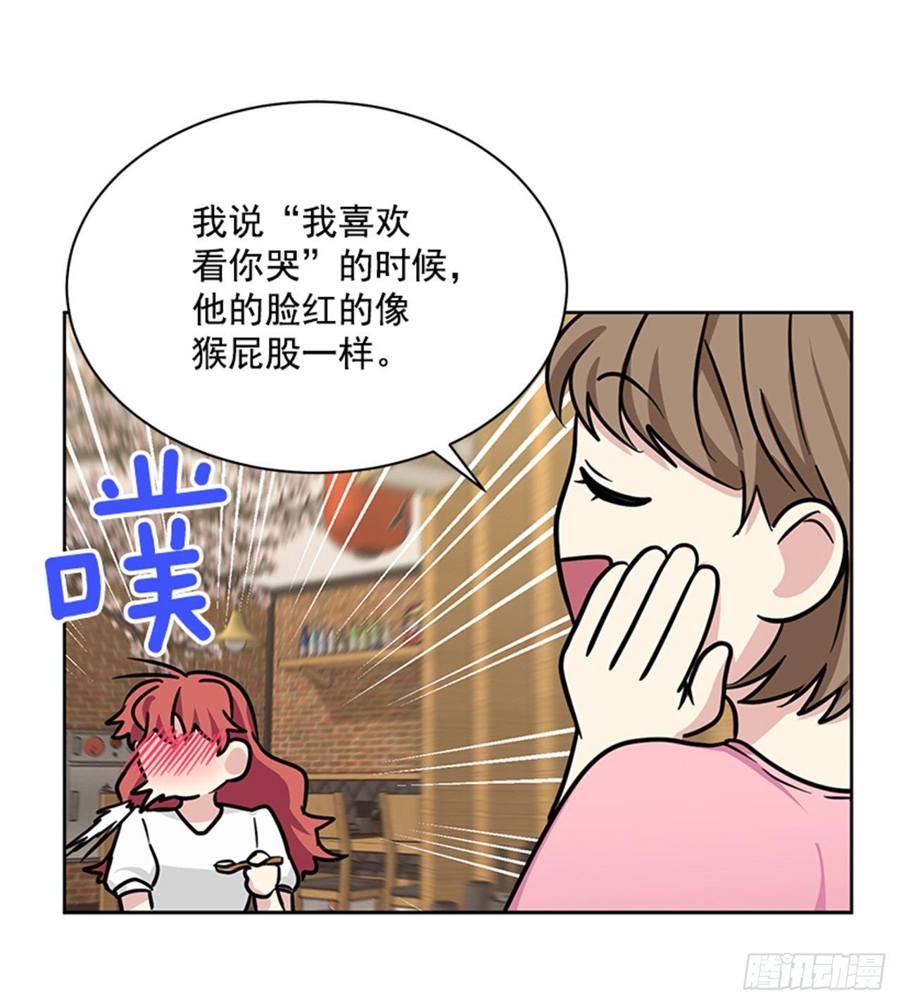 第70话（上）-第140话