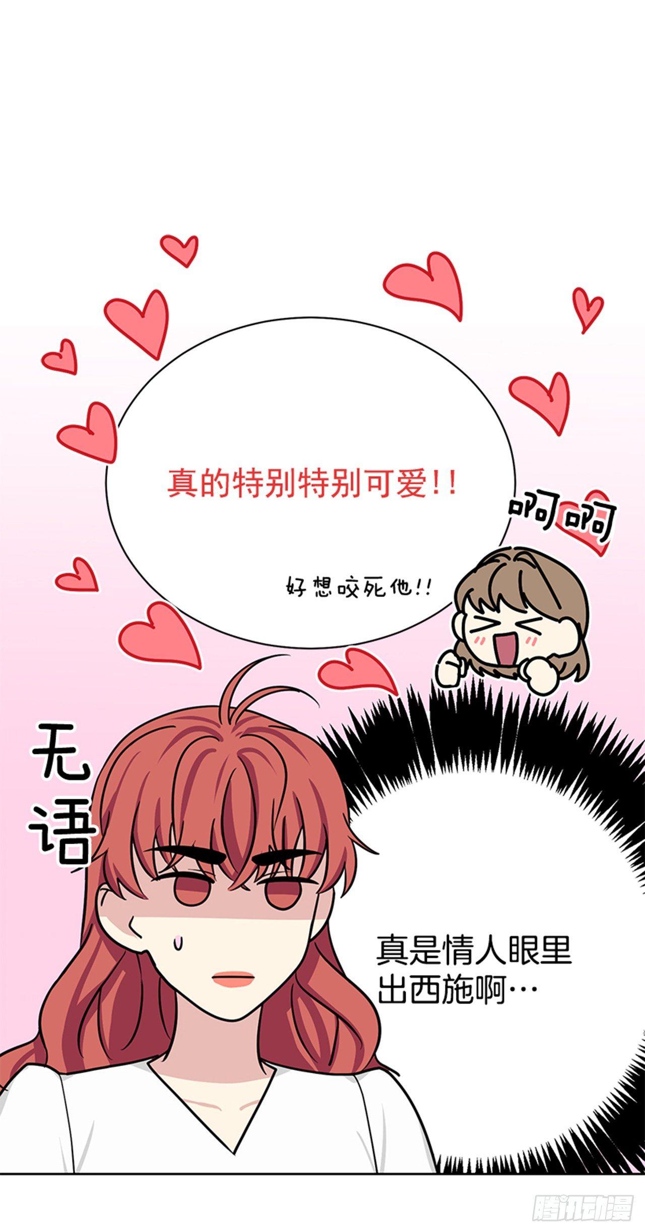 第70话（上）-第140话