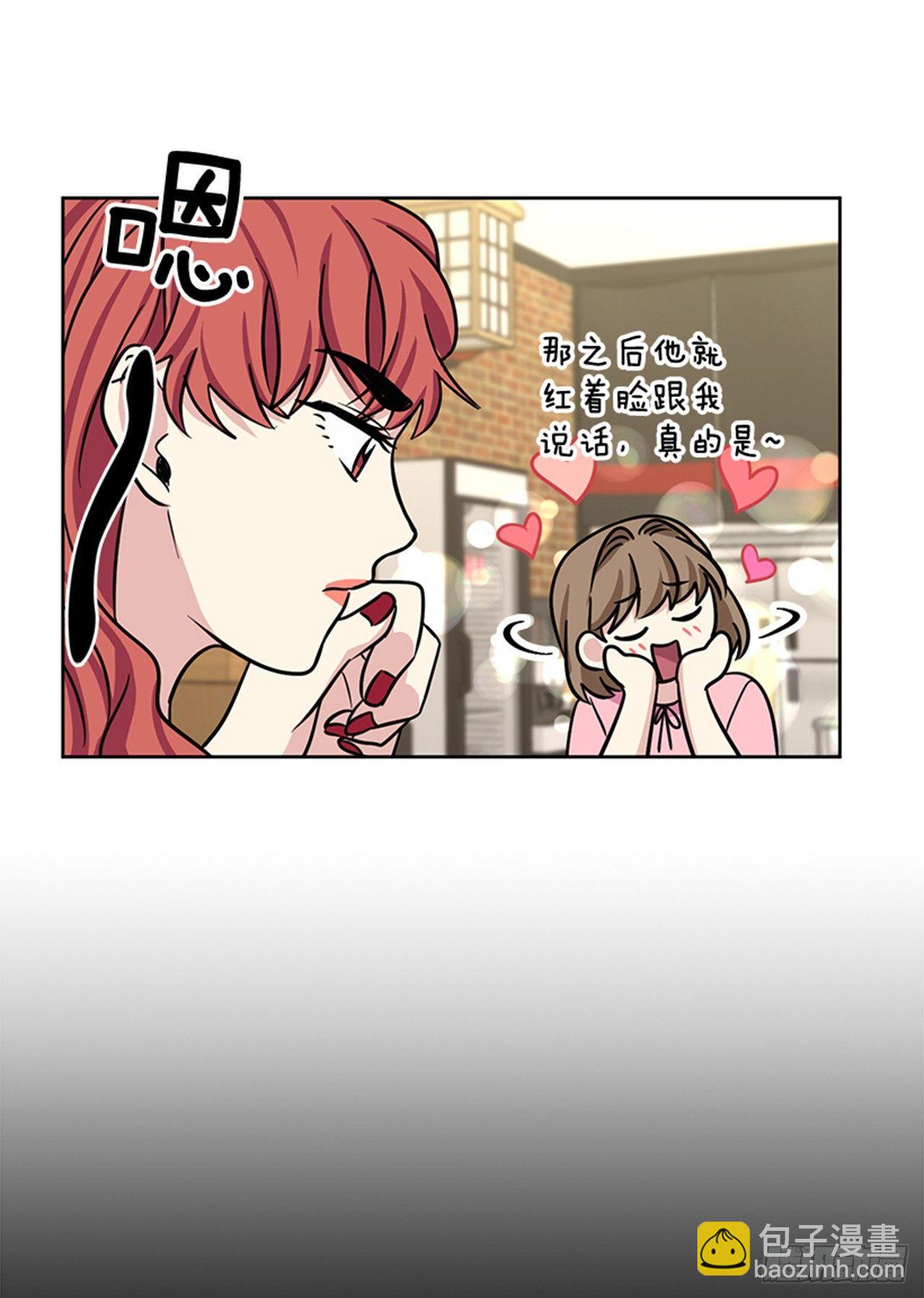 第70话（上）-第140话