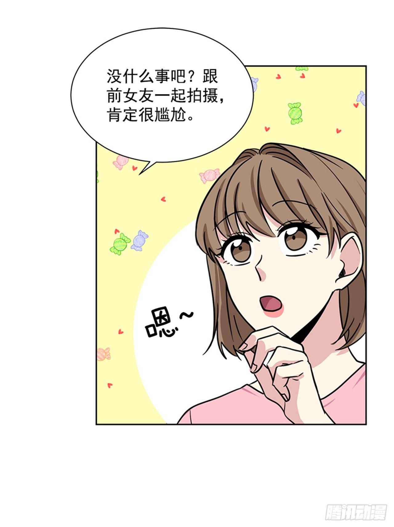 第70话（上）-第140话