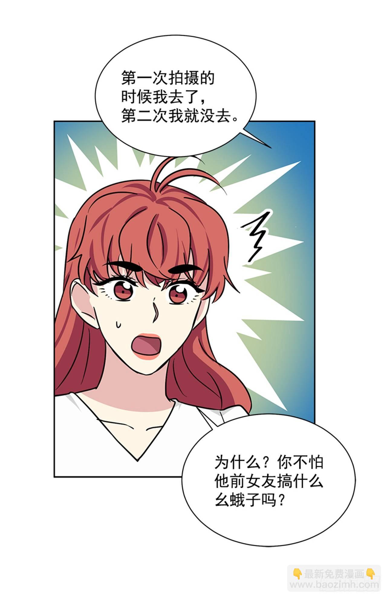 第70话（上）-第140话