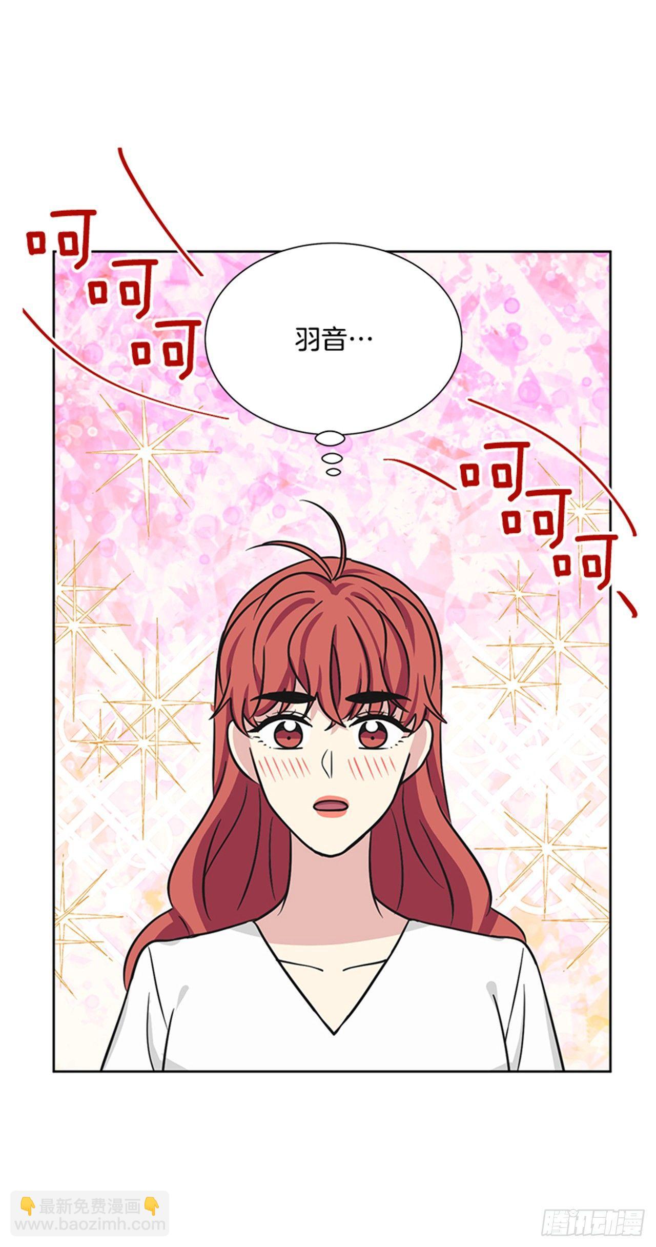 第70话（上）-第140话