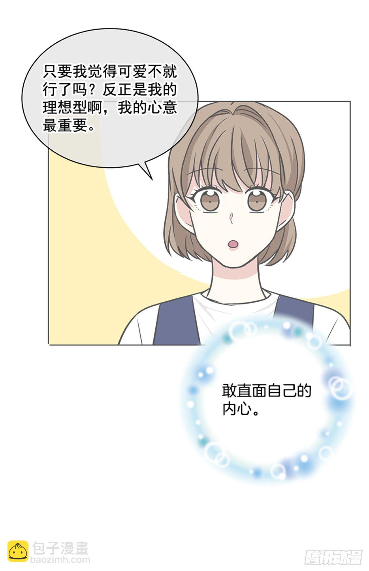 第70话（上）-第140话