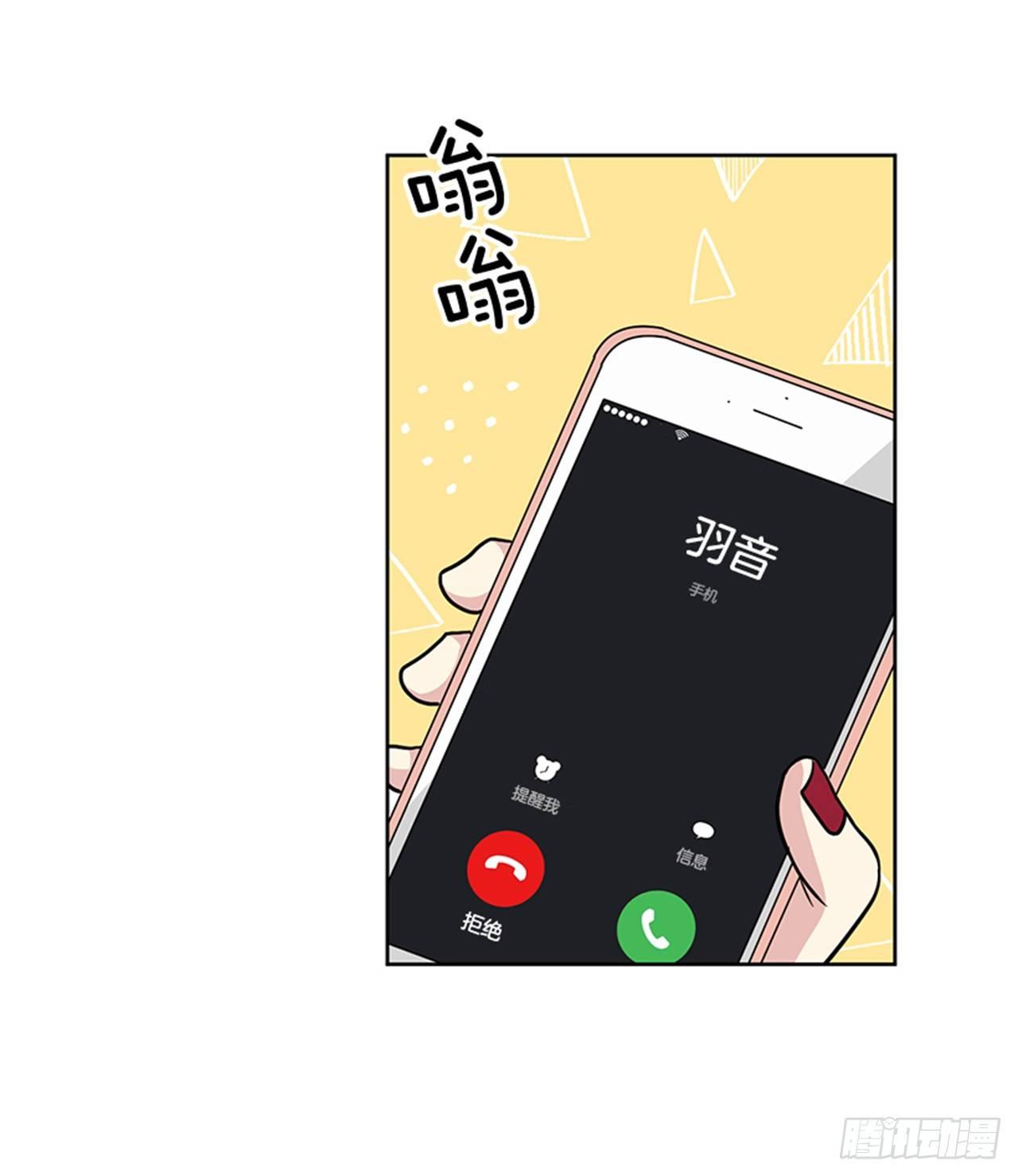 第70话（上）-第140话