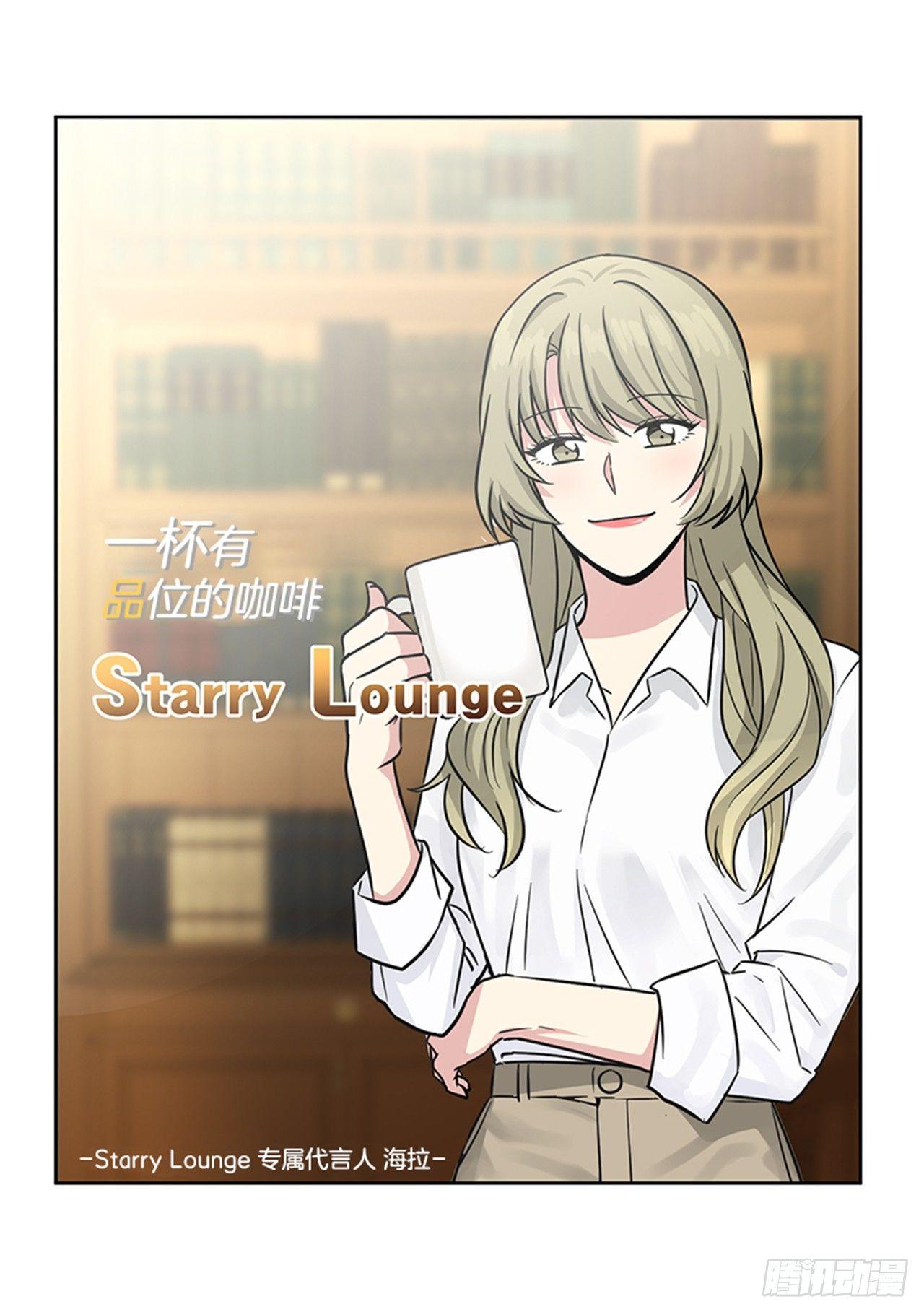 第70话（上）-第140话