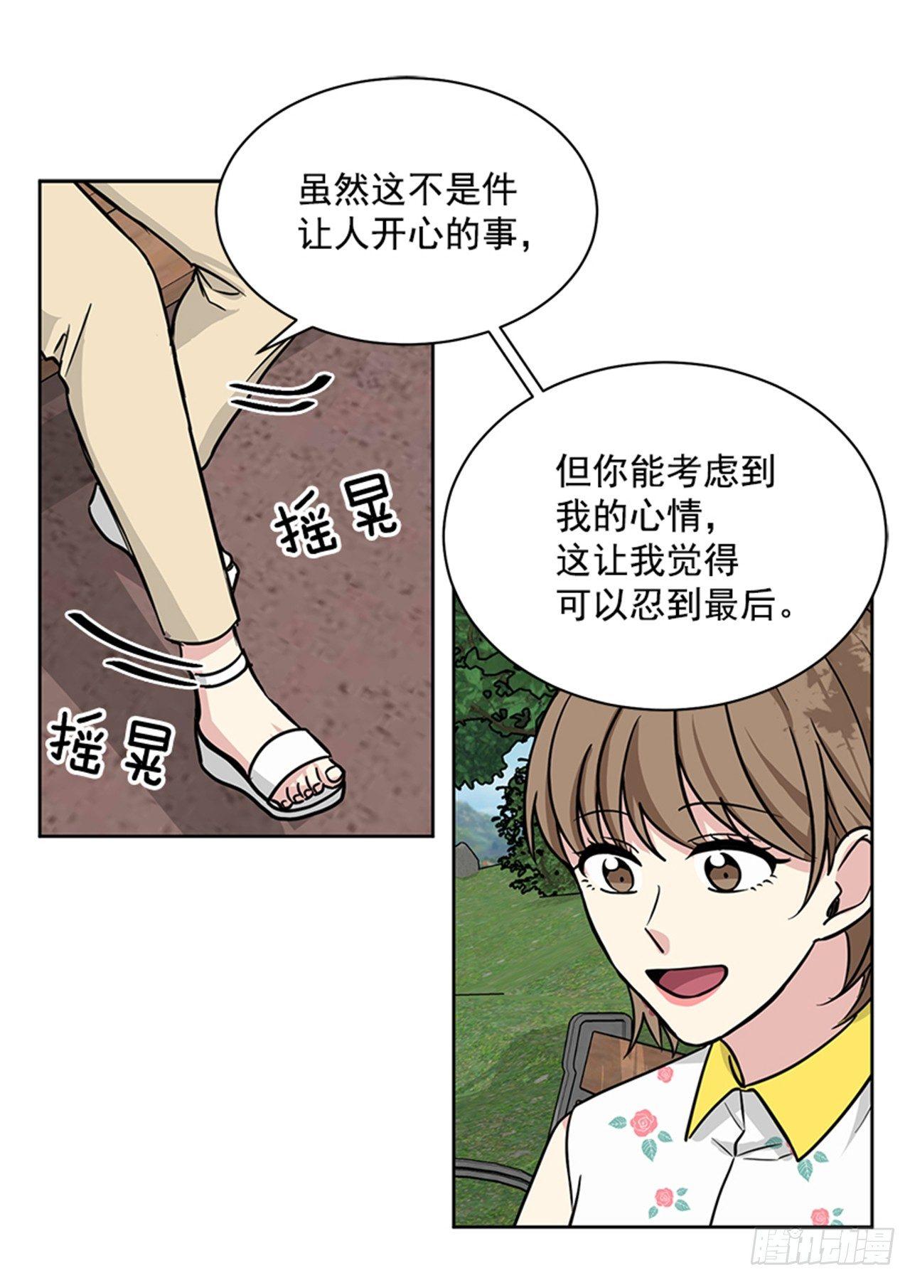 第72话（上）-第144话