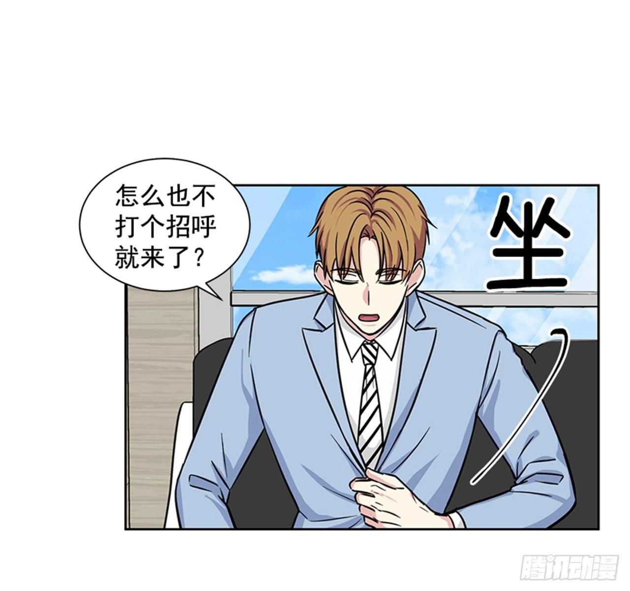 第72话（上）-第144话