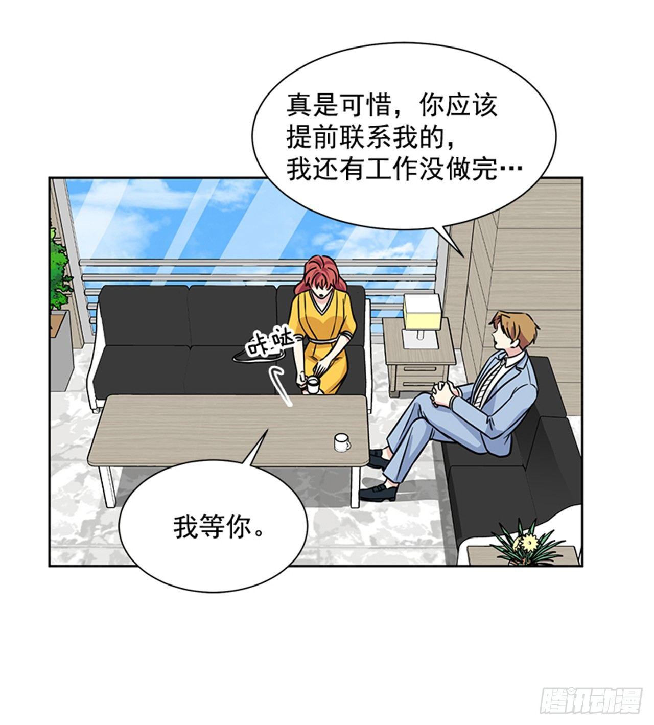 第72话（上）-第144话