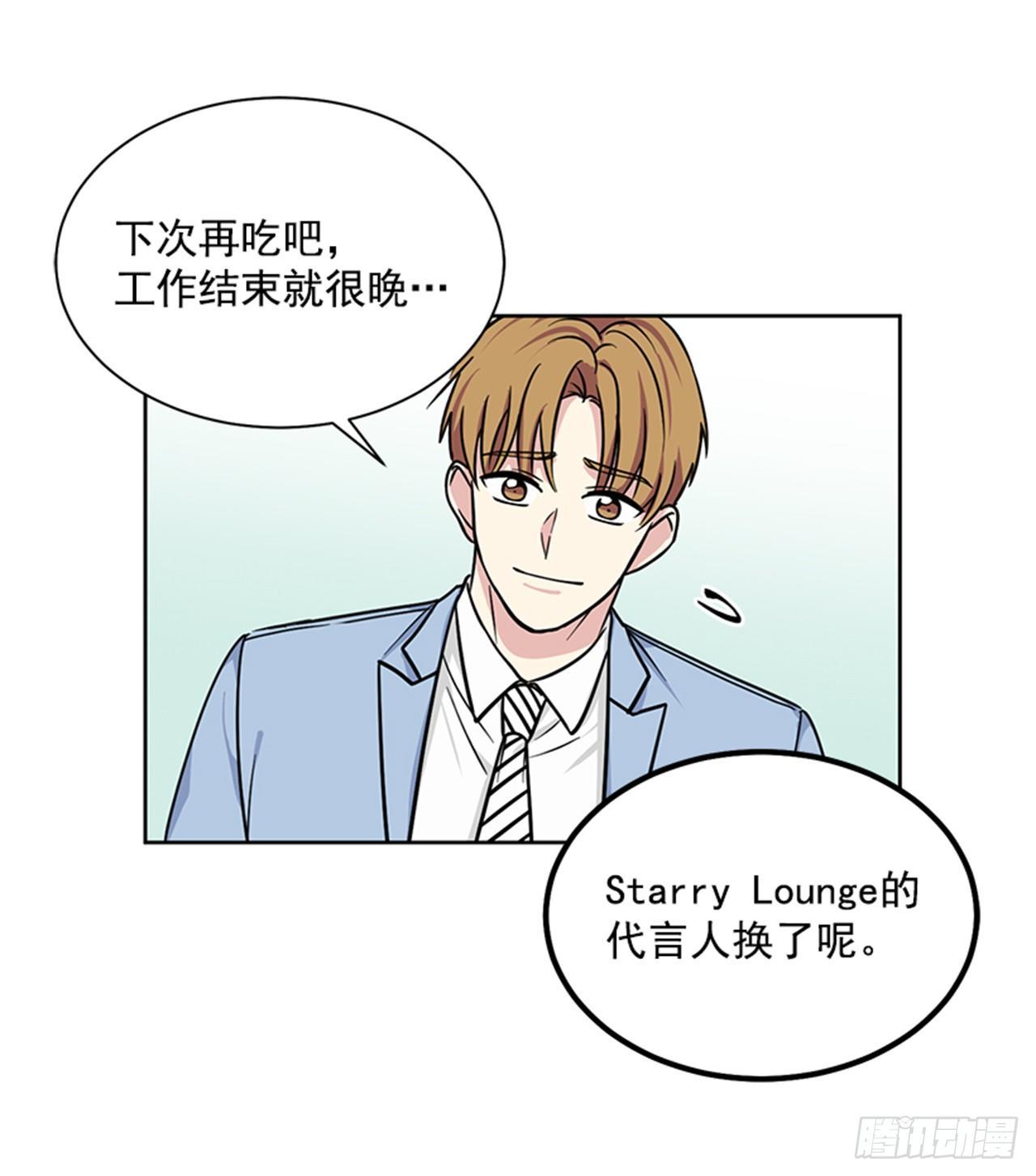 第72话（上）-第144话