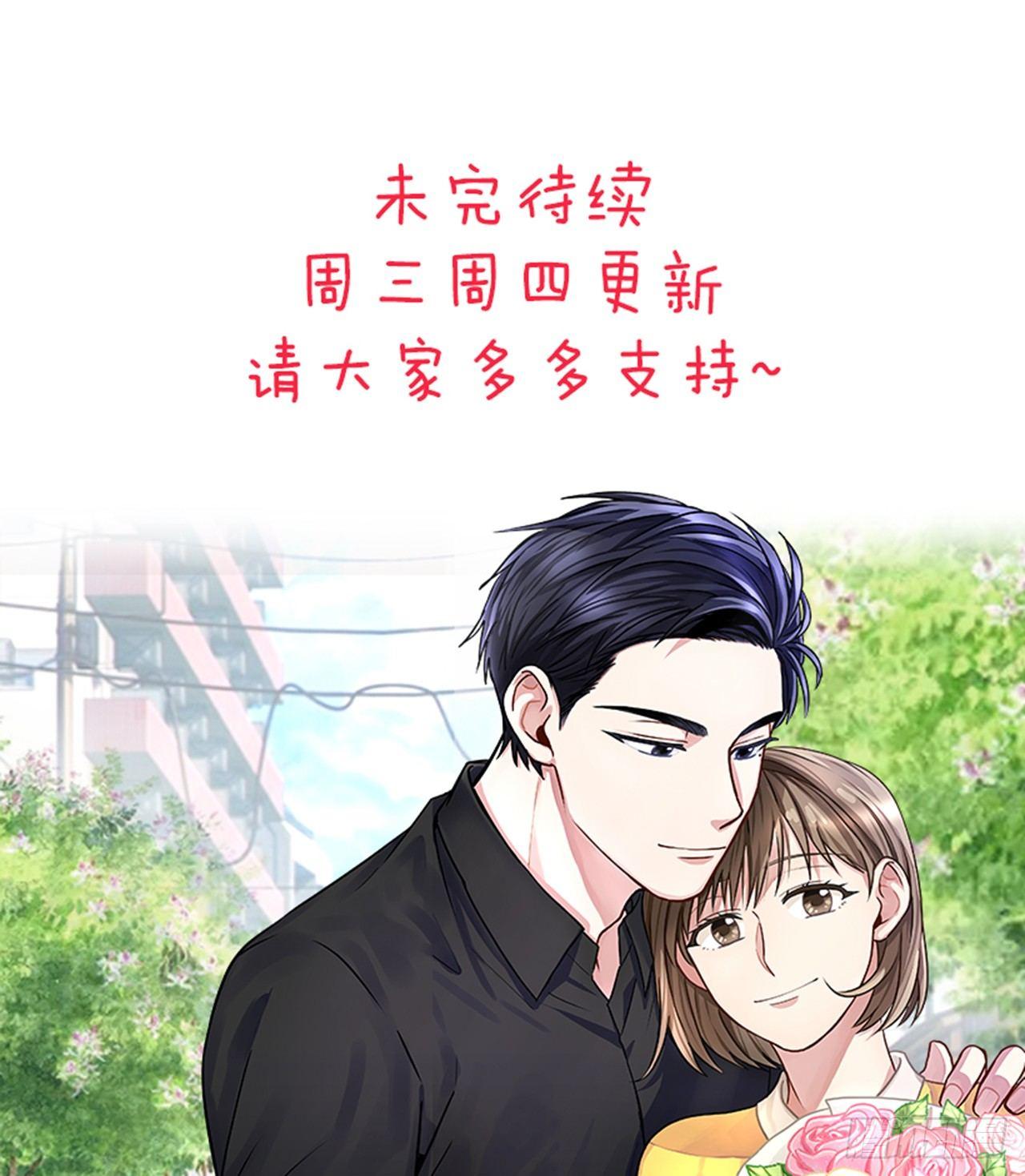 第72话（上）-第144话