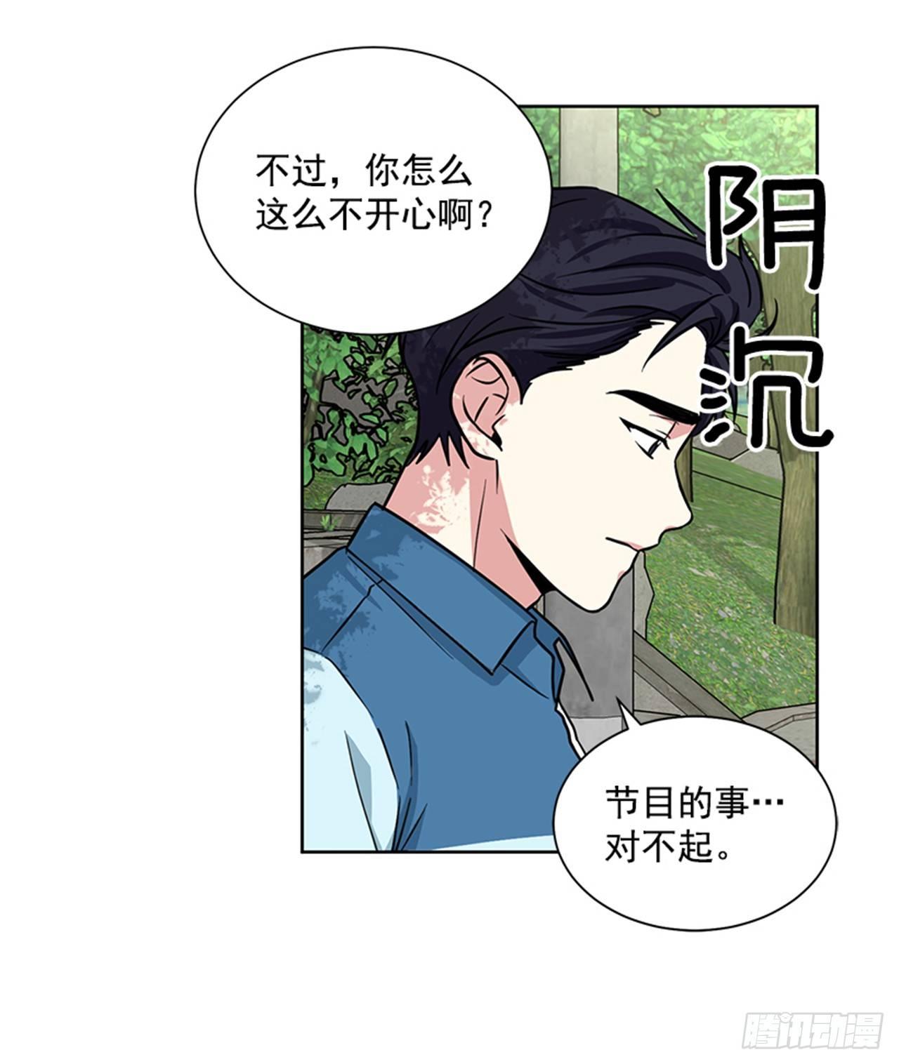 第72话（上）-第144话