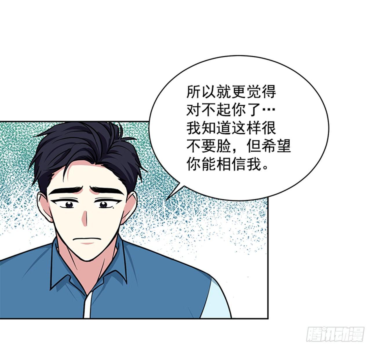 第72话（上）-第144话