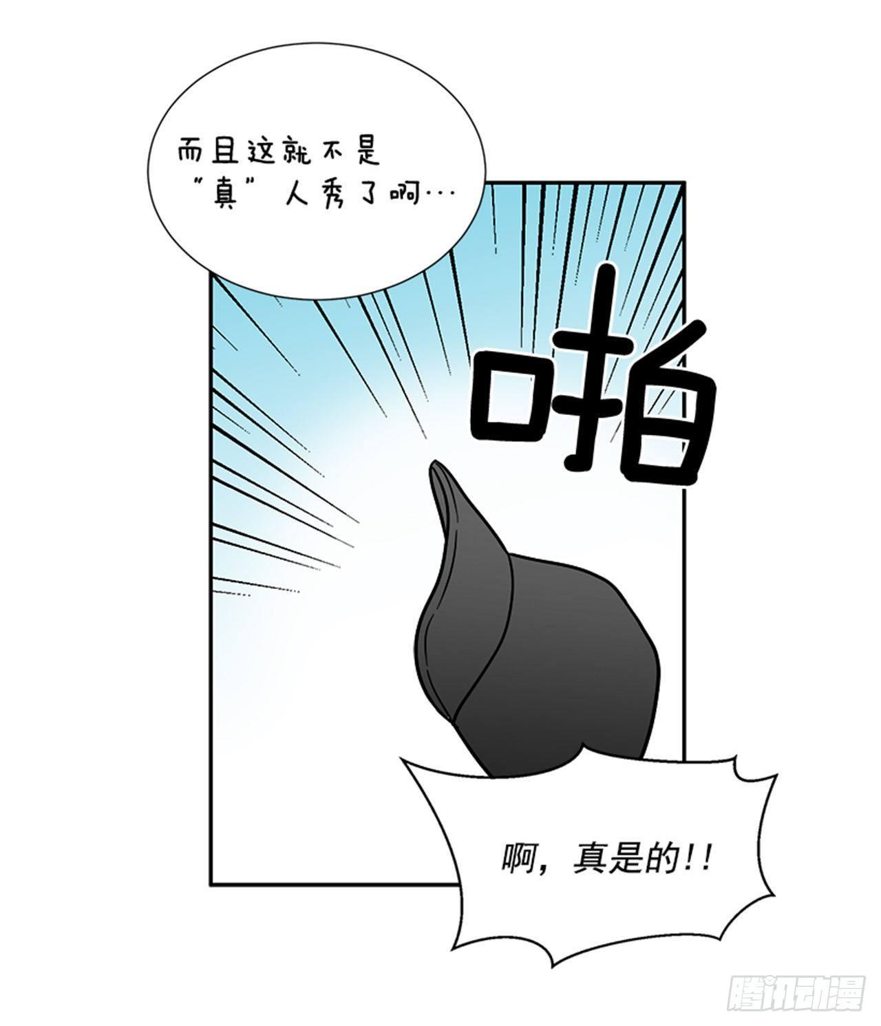 第74话（上）-第148话