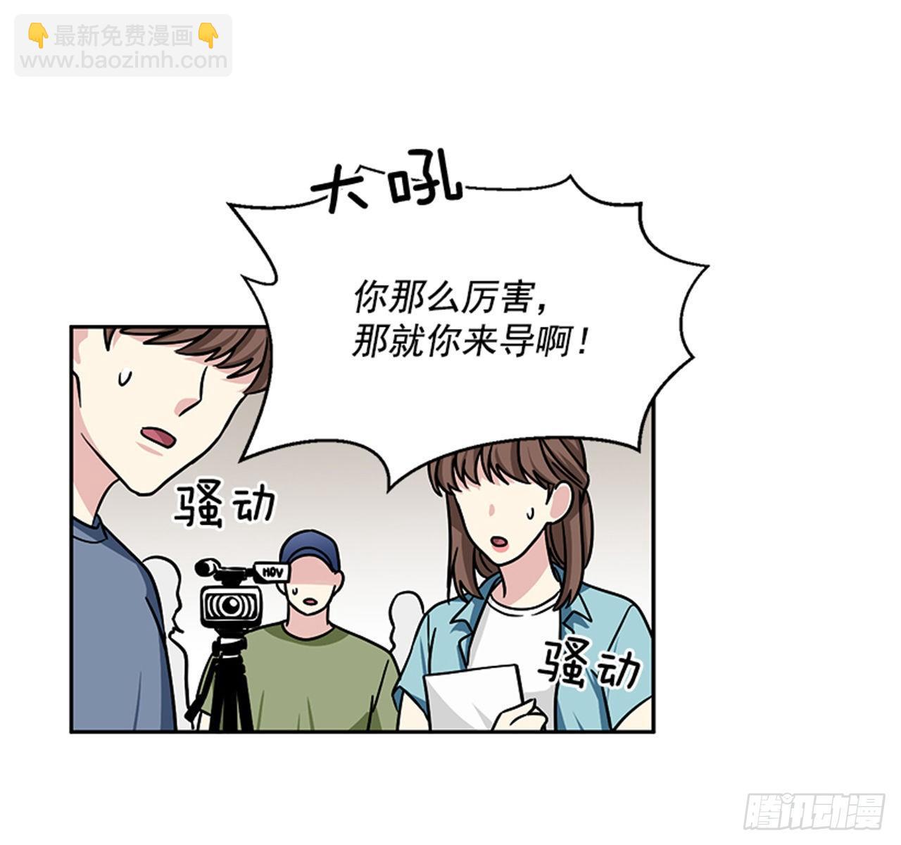 第74话（上）-第148话