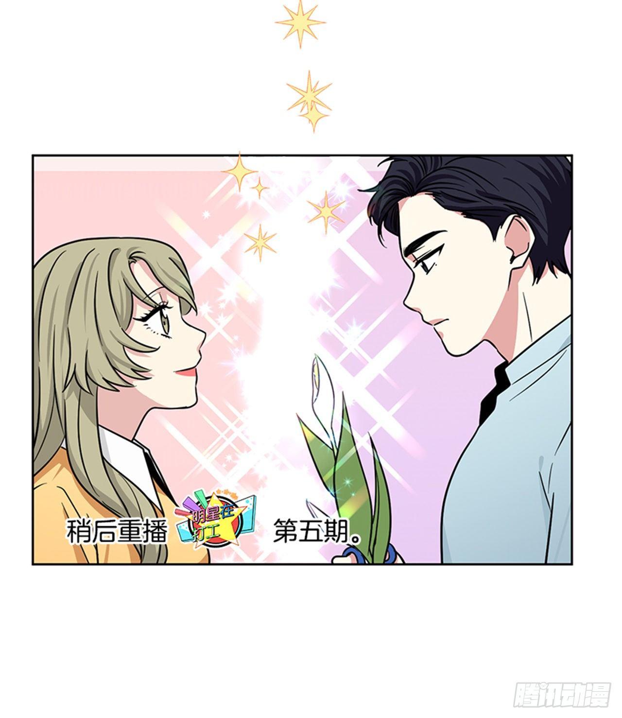 第74话（上）-第148话