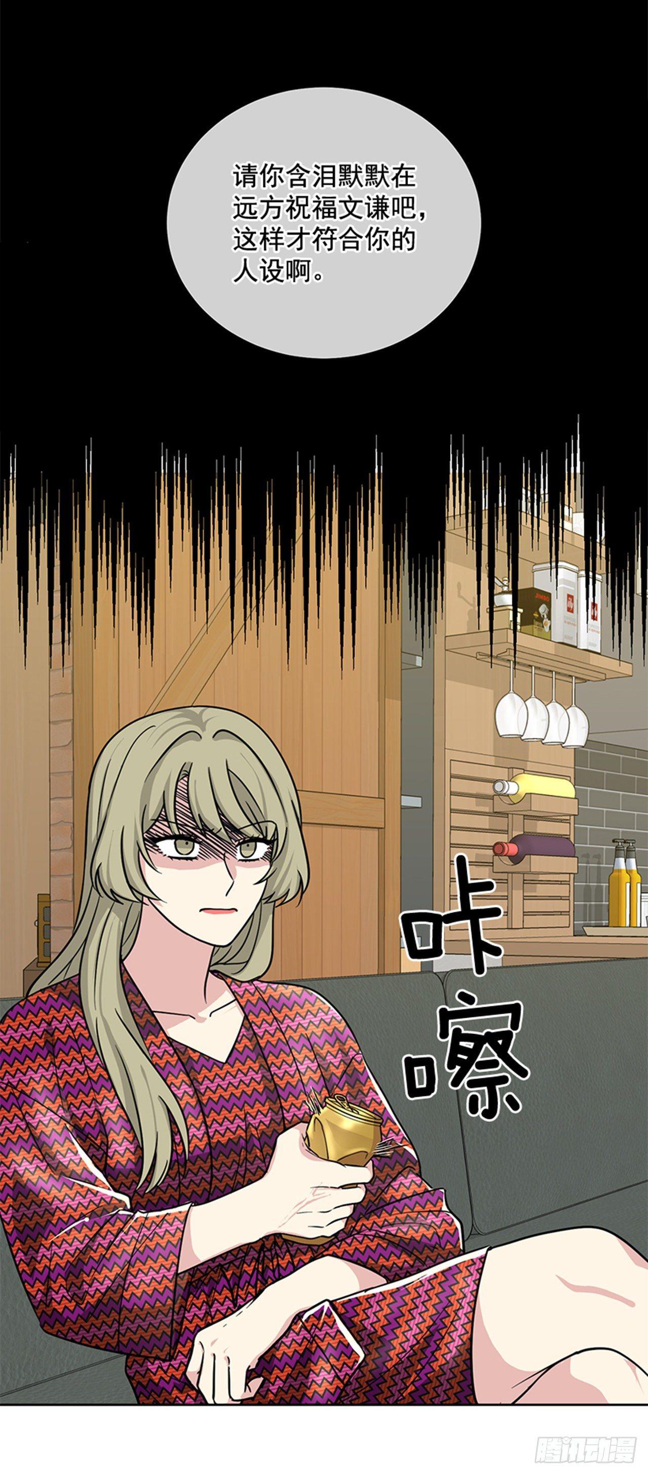 第74话（上）-第148话