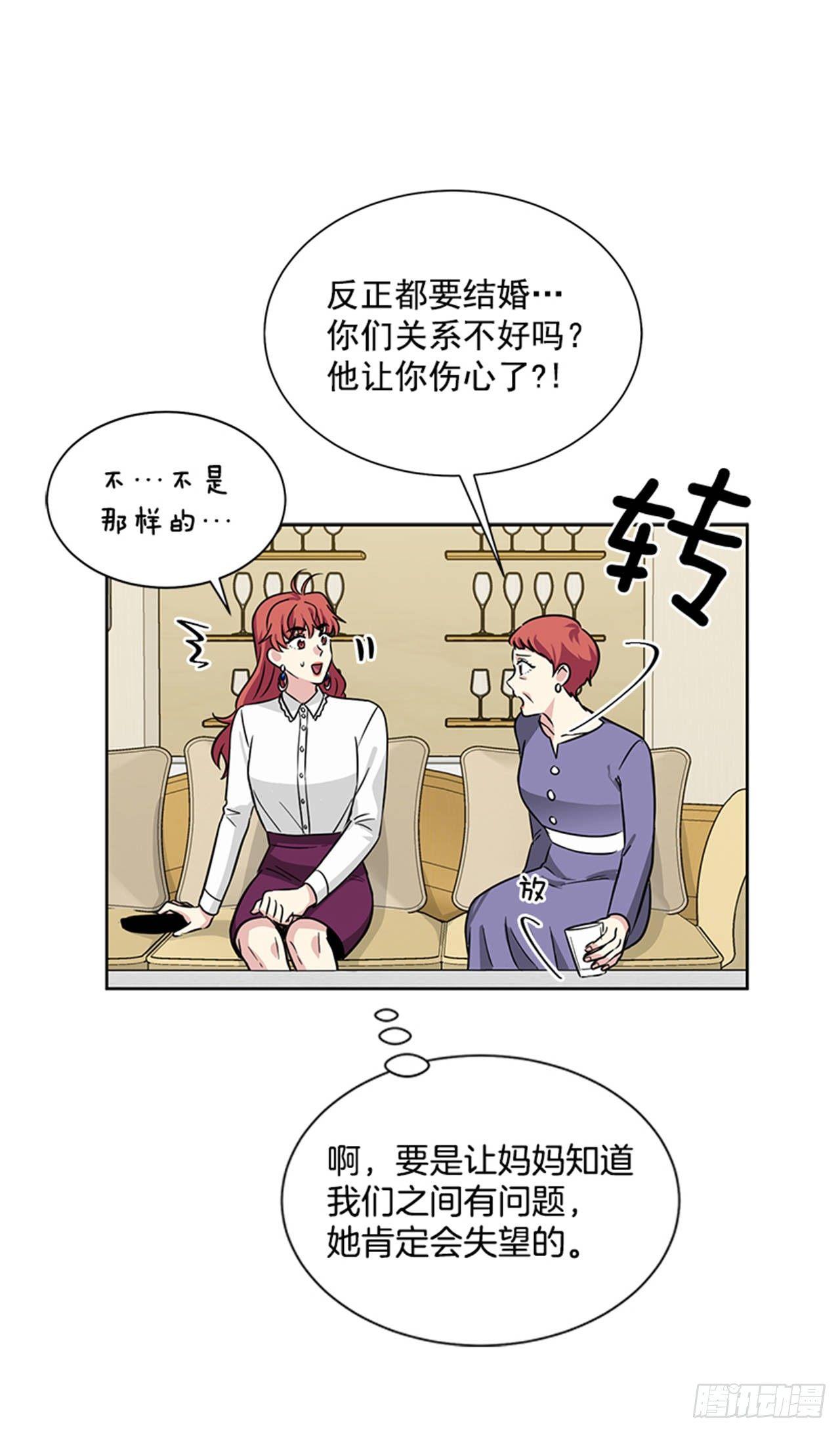 第74话（上）-第148话