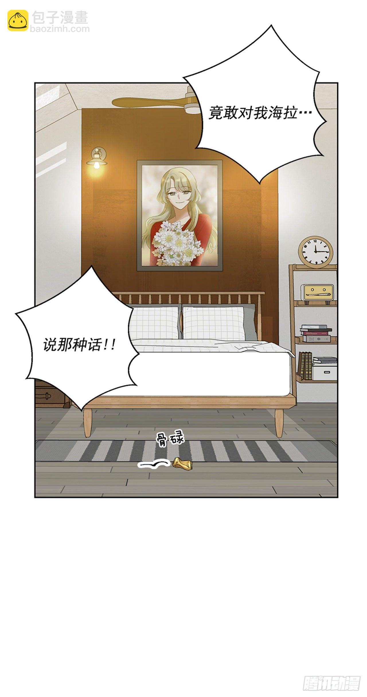 第74话（上）-第148话