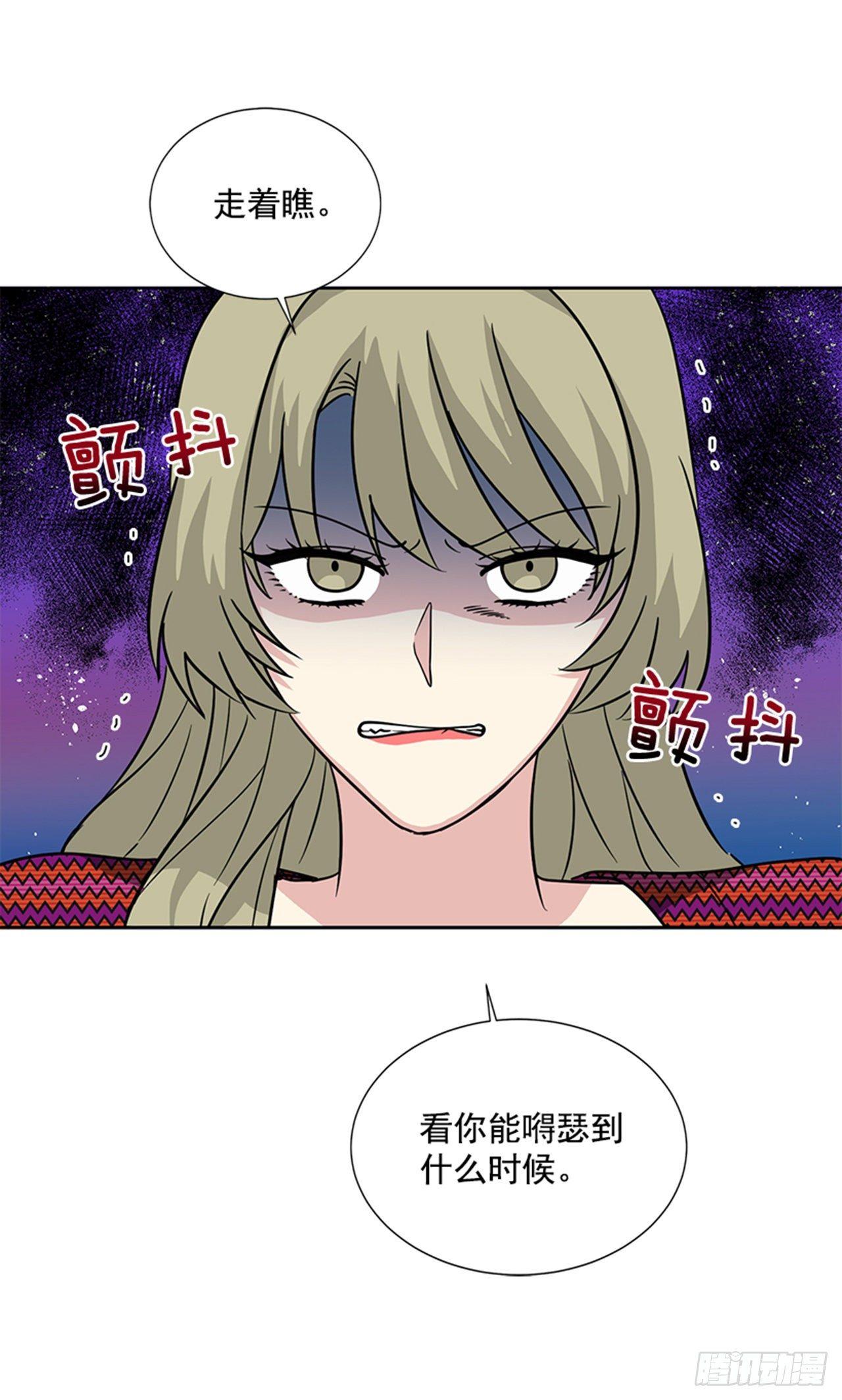 第74话（上）-第148话