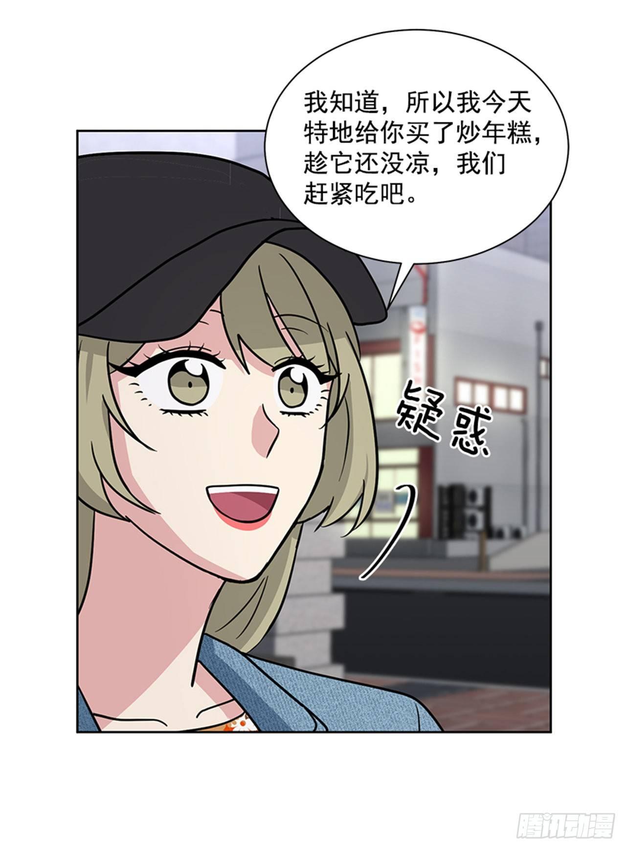 第75话（上）-第150话