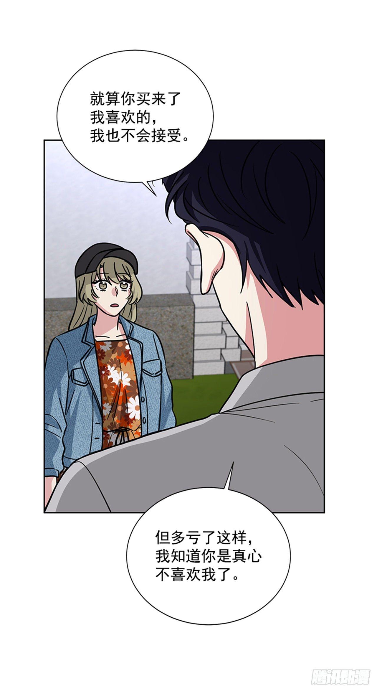 第75话（上）-第150话